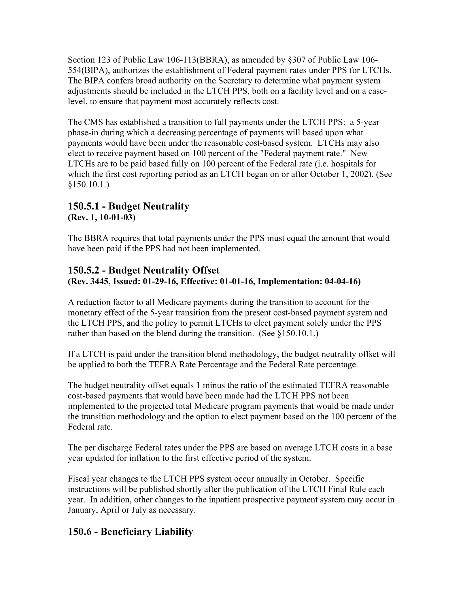Complete printed PDF page 247