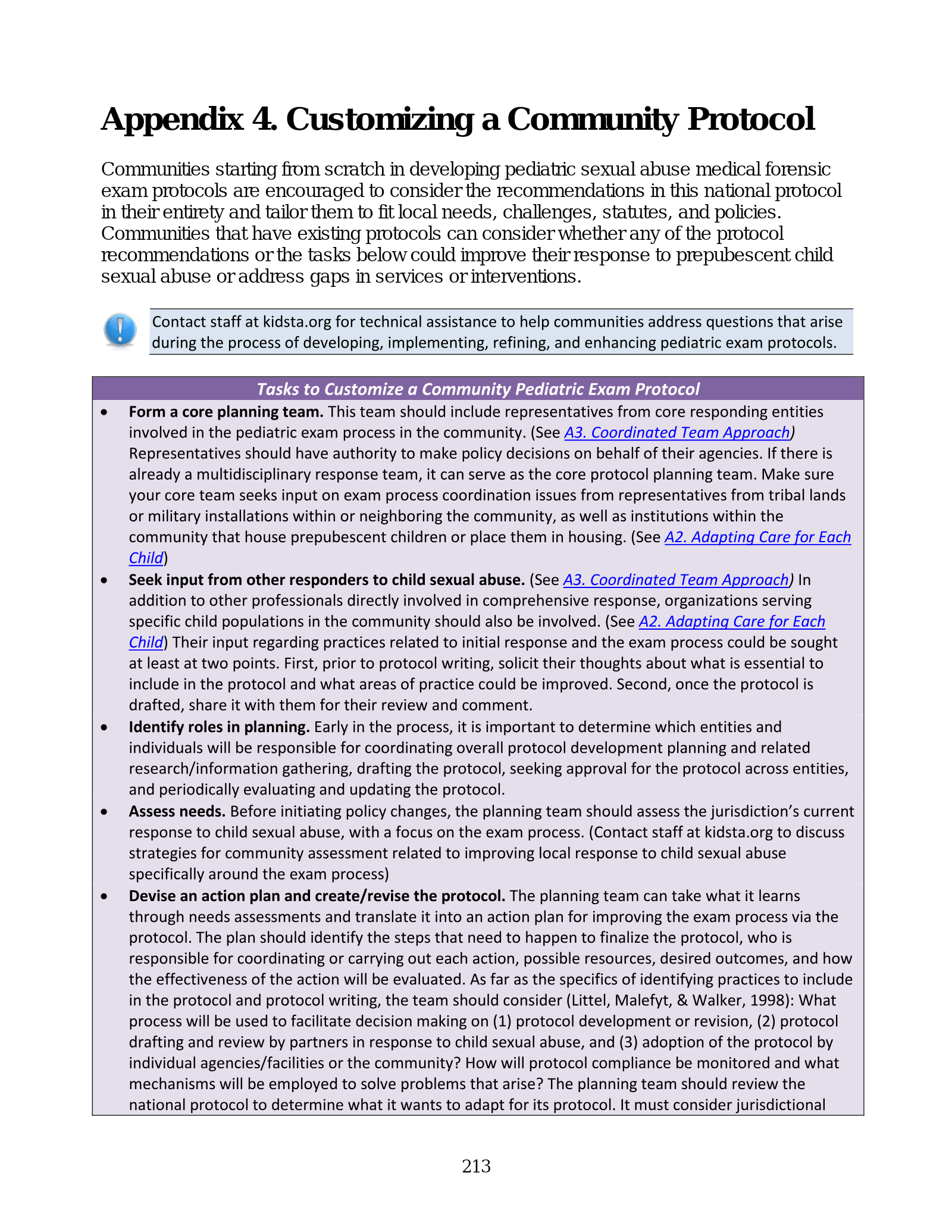 Complete printed PDF page 219