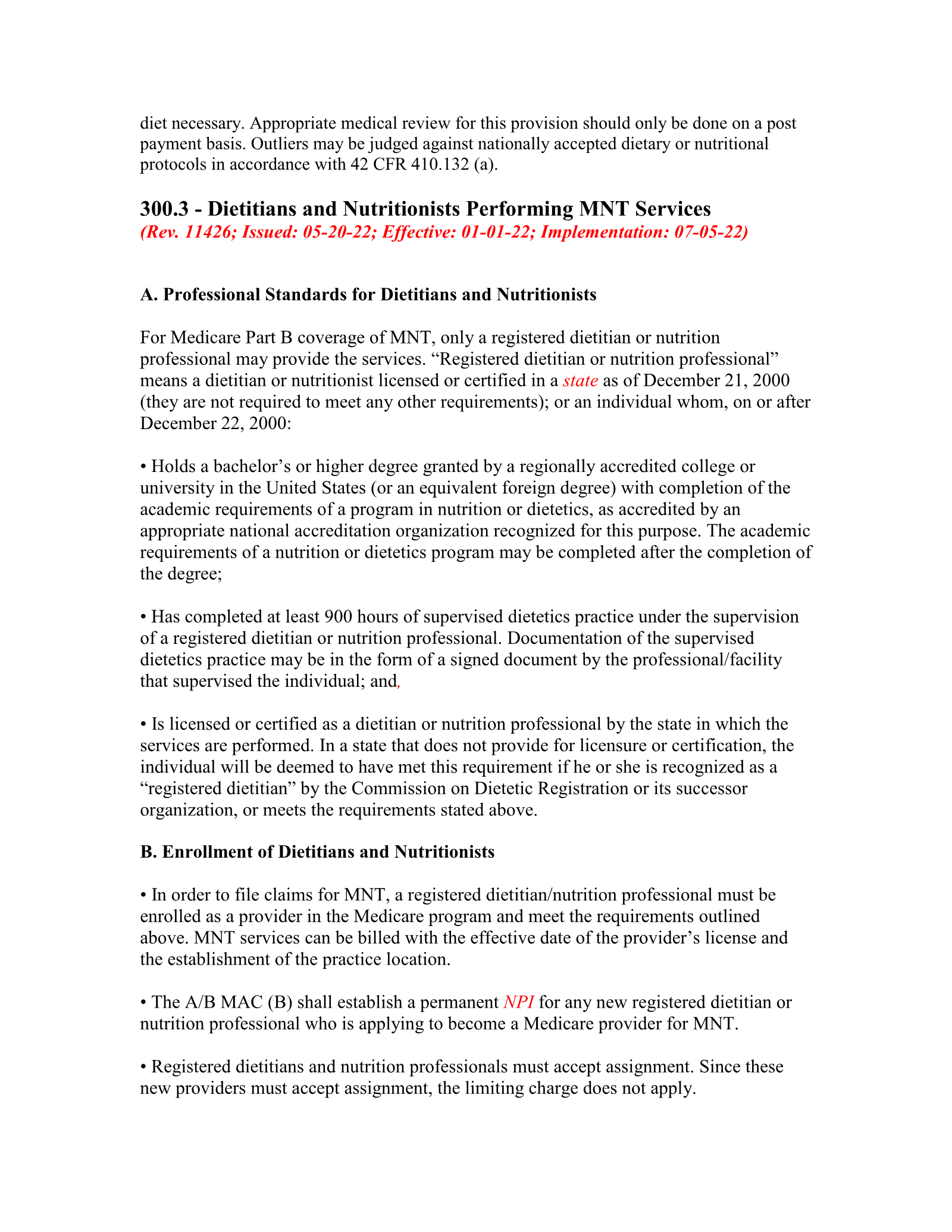 Complete printed PDF page 237