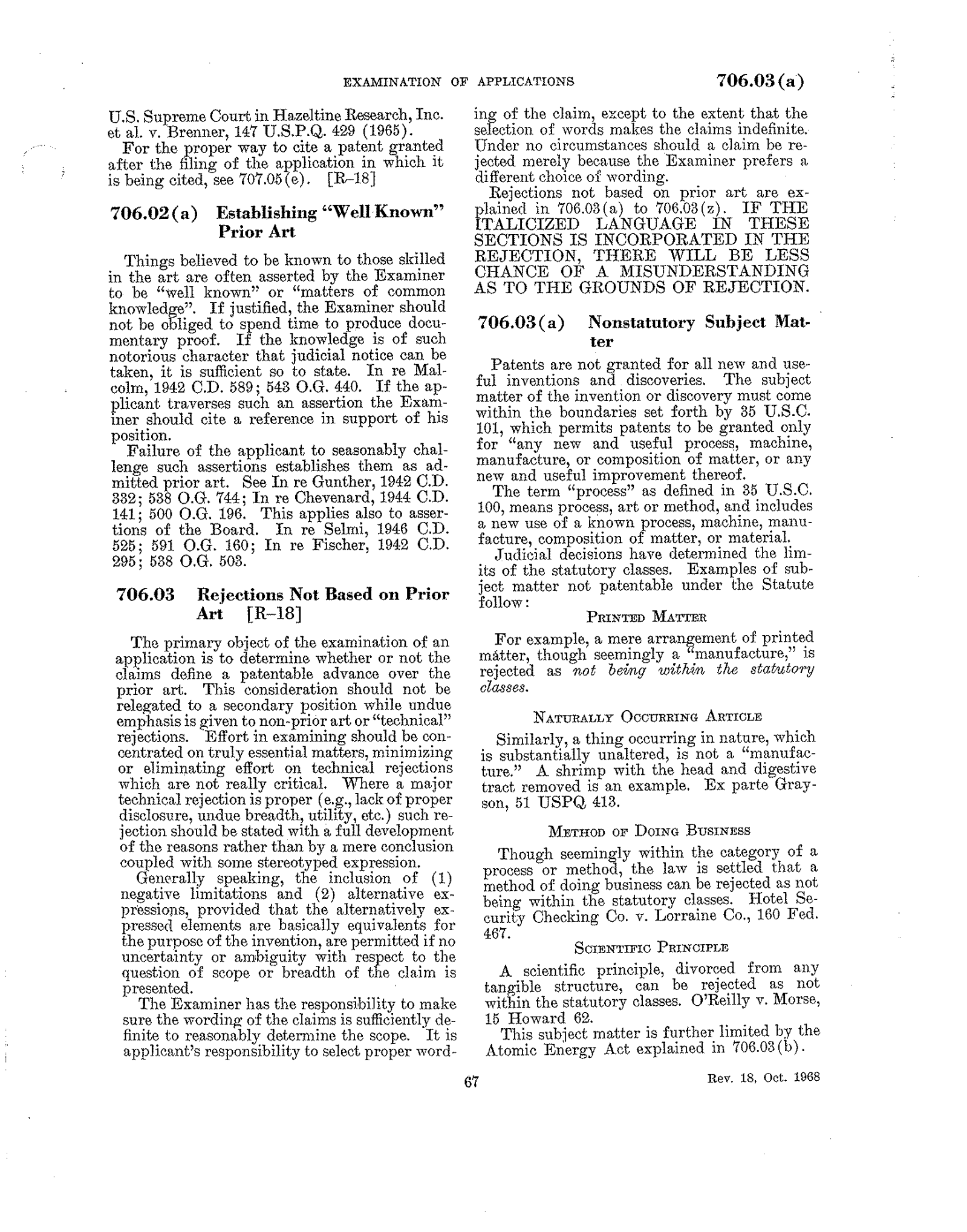 Complete printed PDF page 8