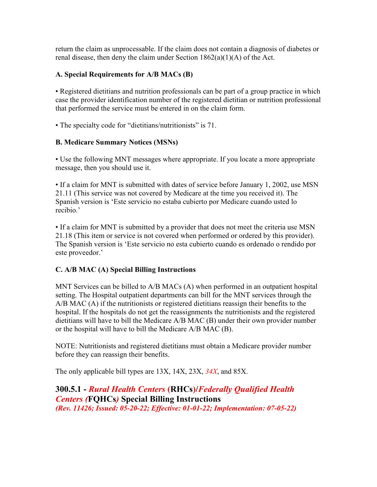 Complete printed PDF page 240