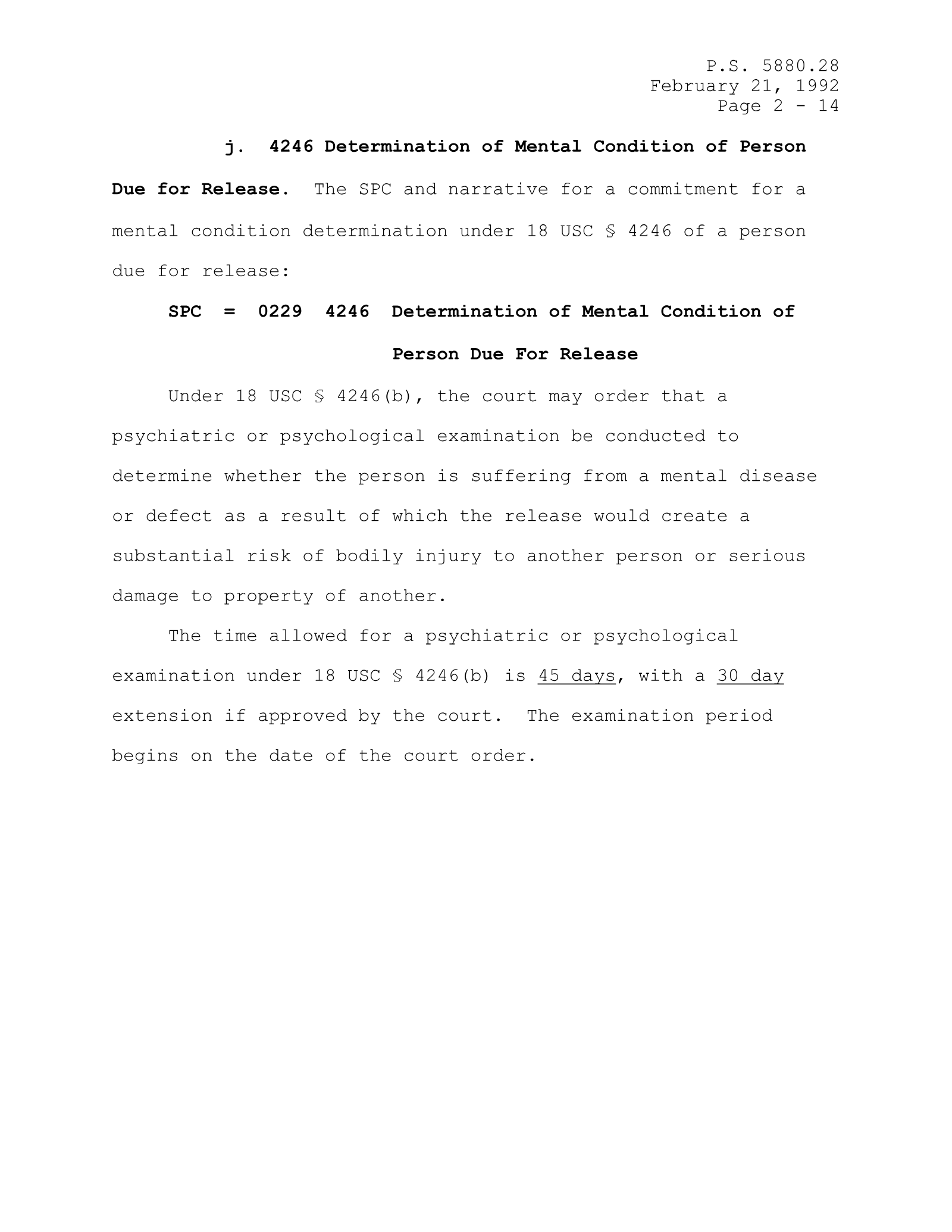 Complete printed PDF page 205