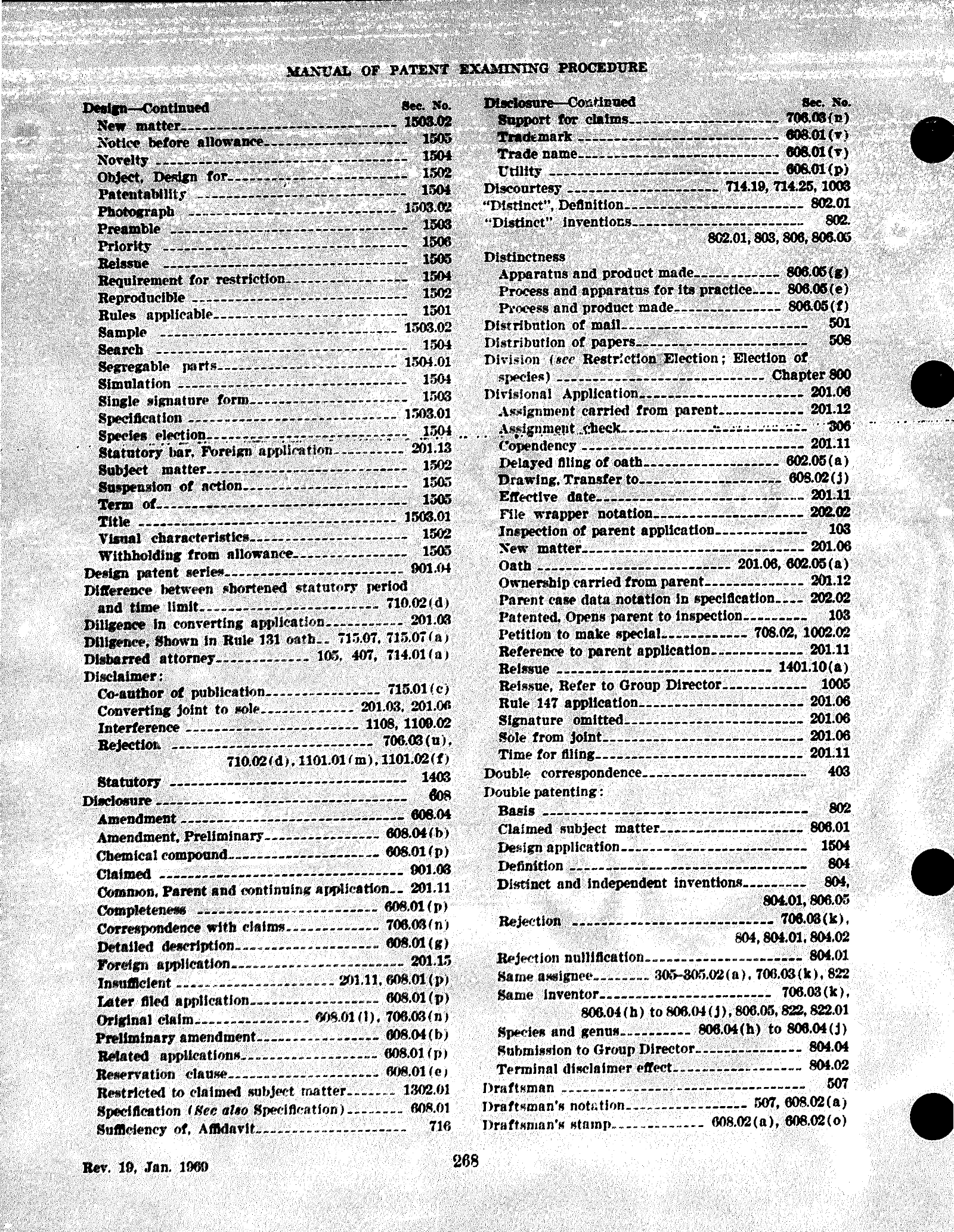 Complete printed PDF page 12