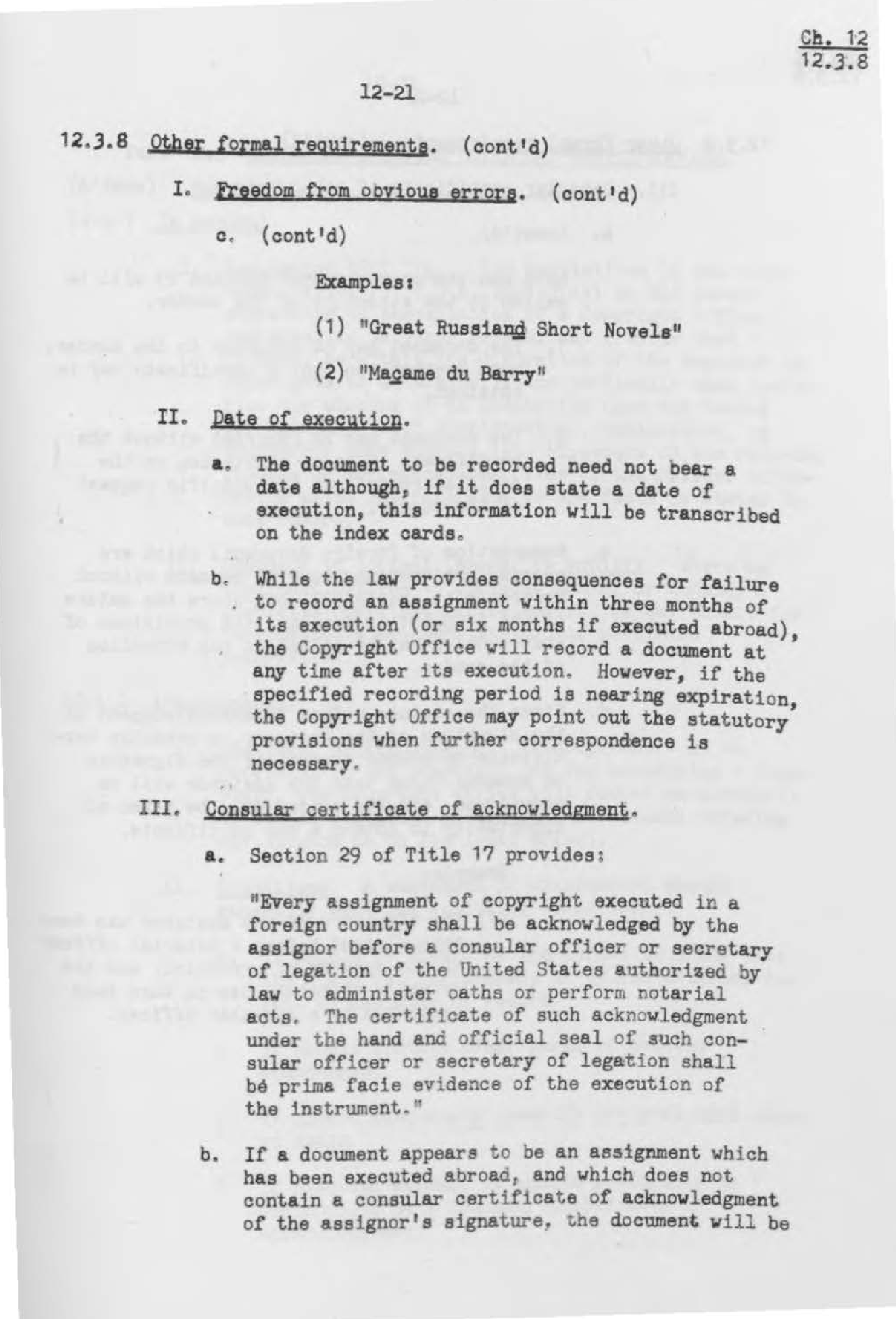 Complete printed PDF page 250