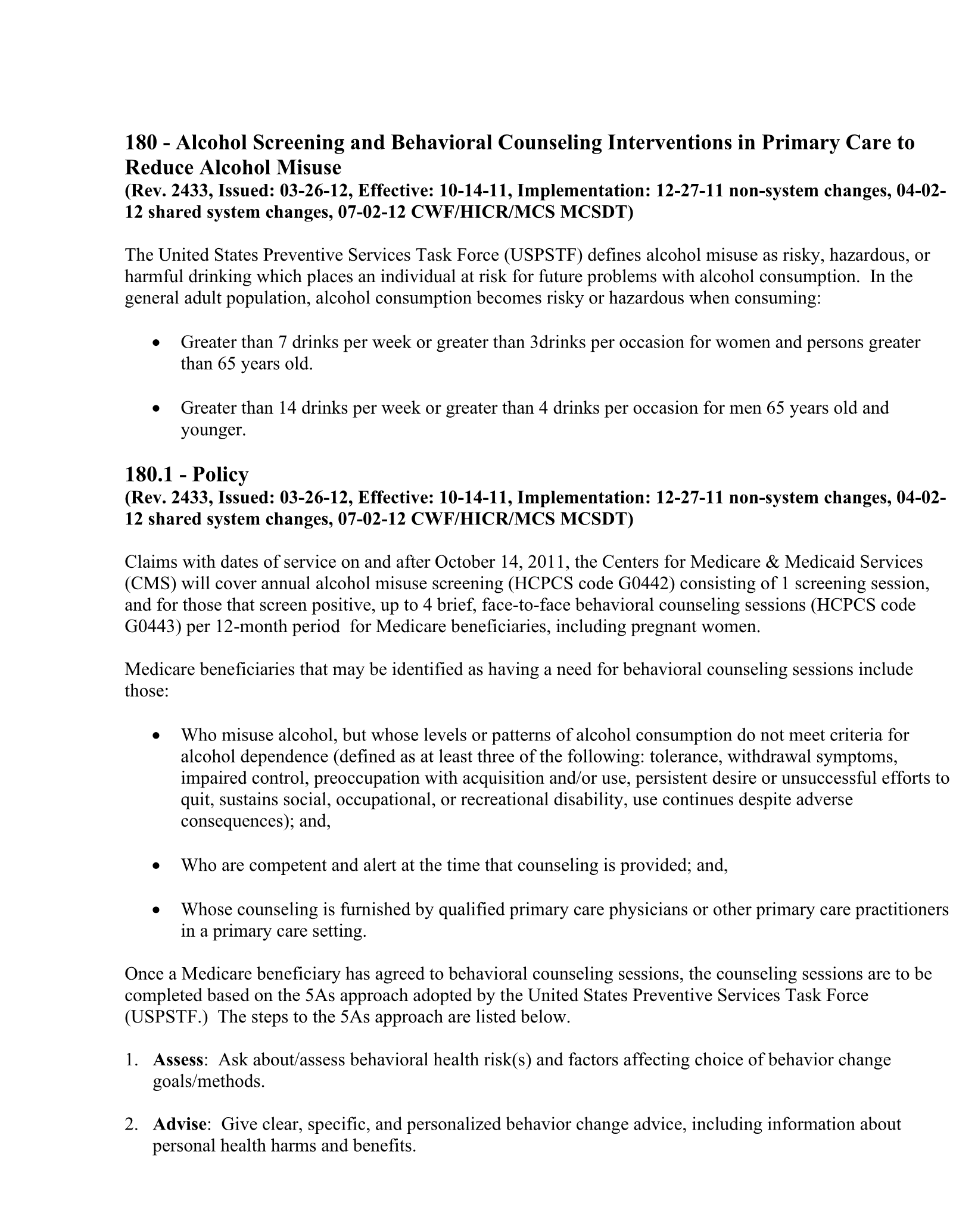 Complete printed PDF page 168