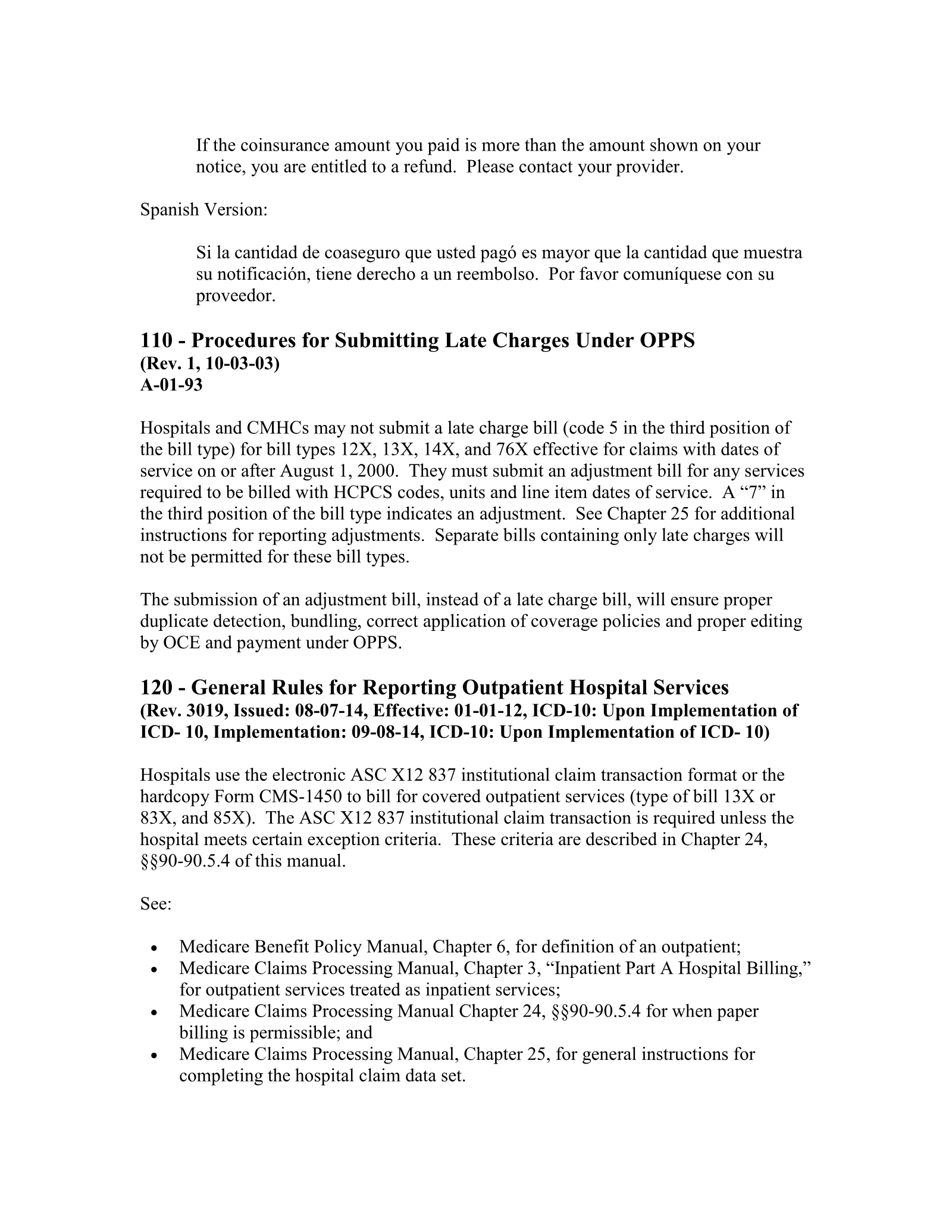 Complete printed PDF page 117