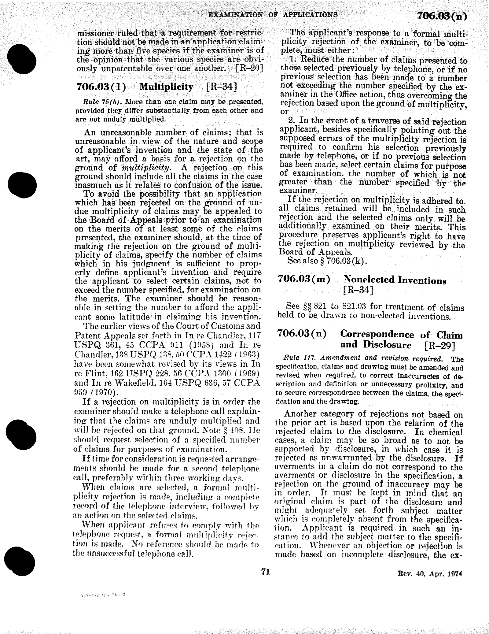 Complete printed PDF page 16