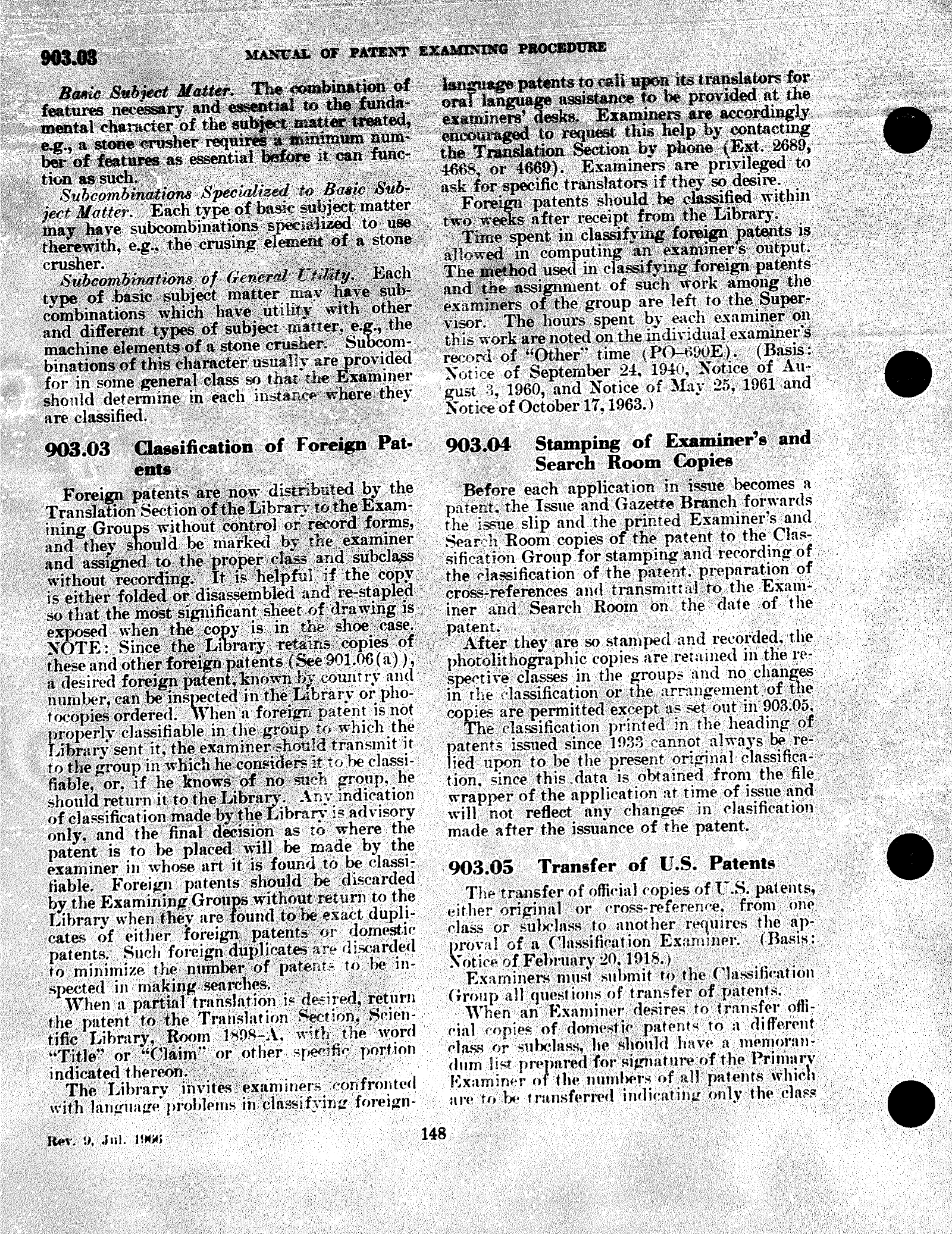 Complete printed PDF page 15