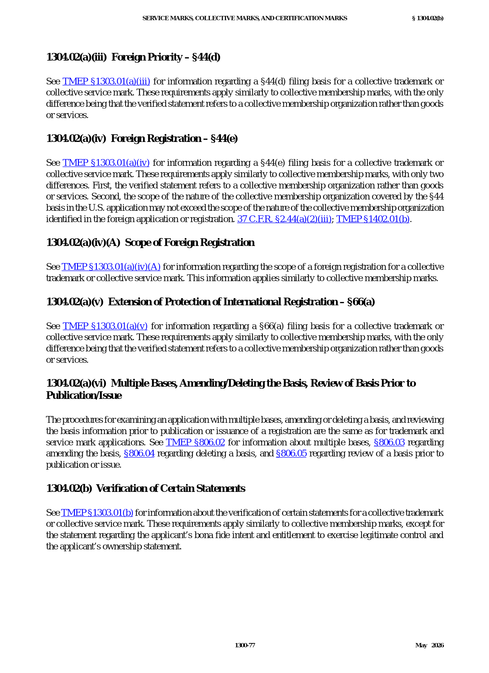 Complete printed PDF page 77