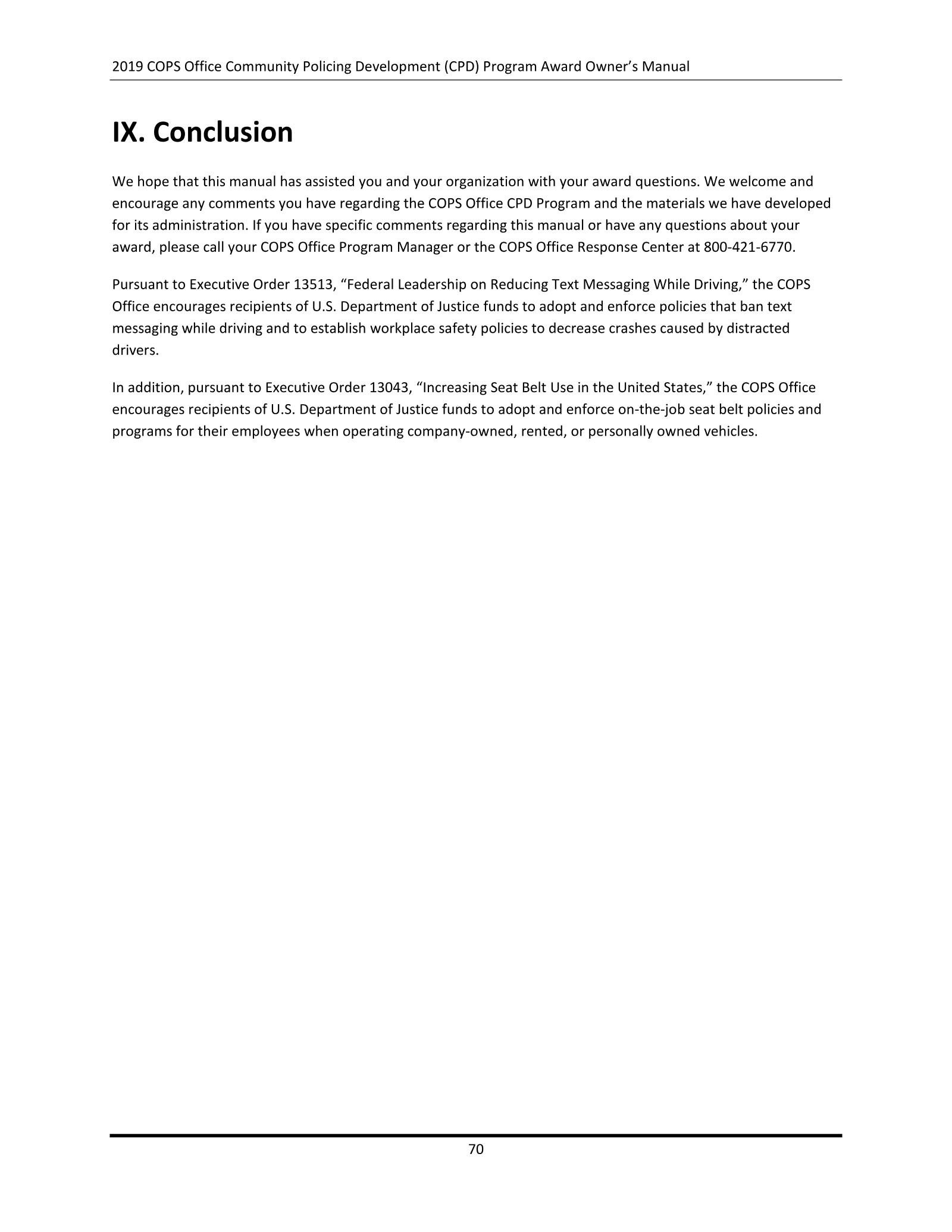 Complete printed PDF page 74