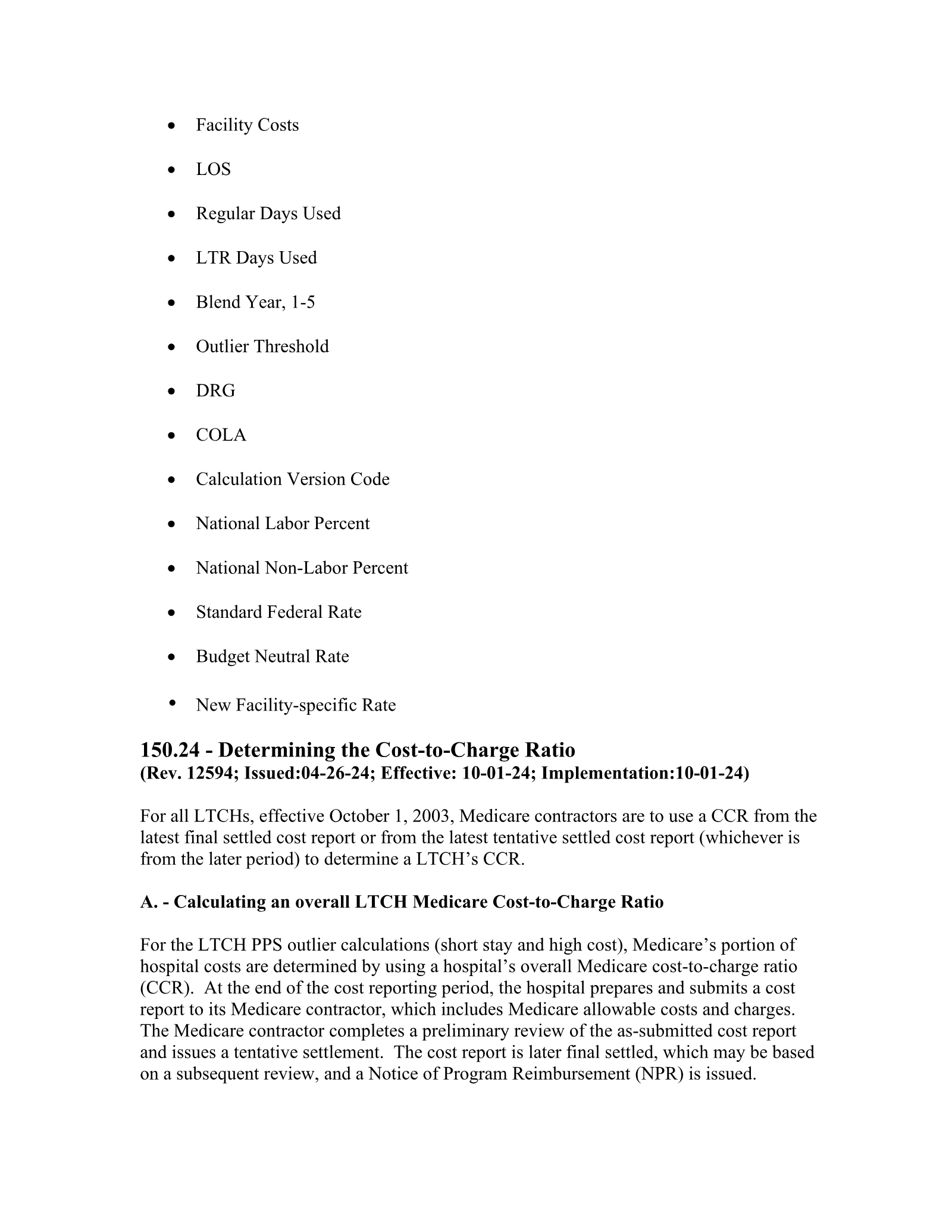 Complete printed PDF page 287