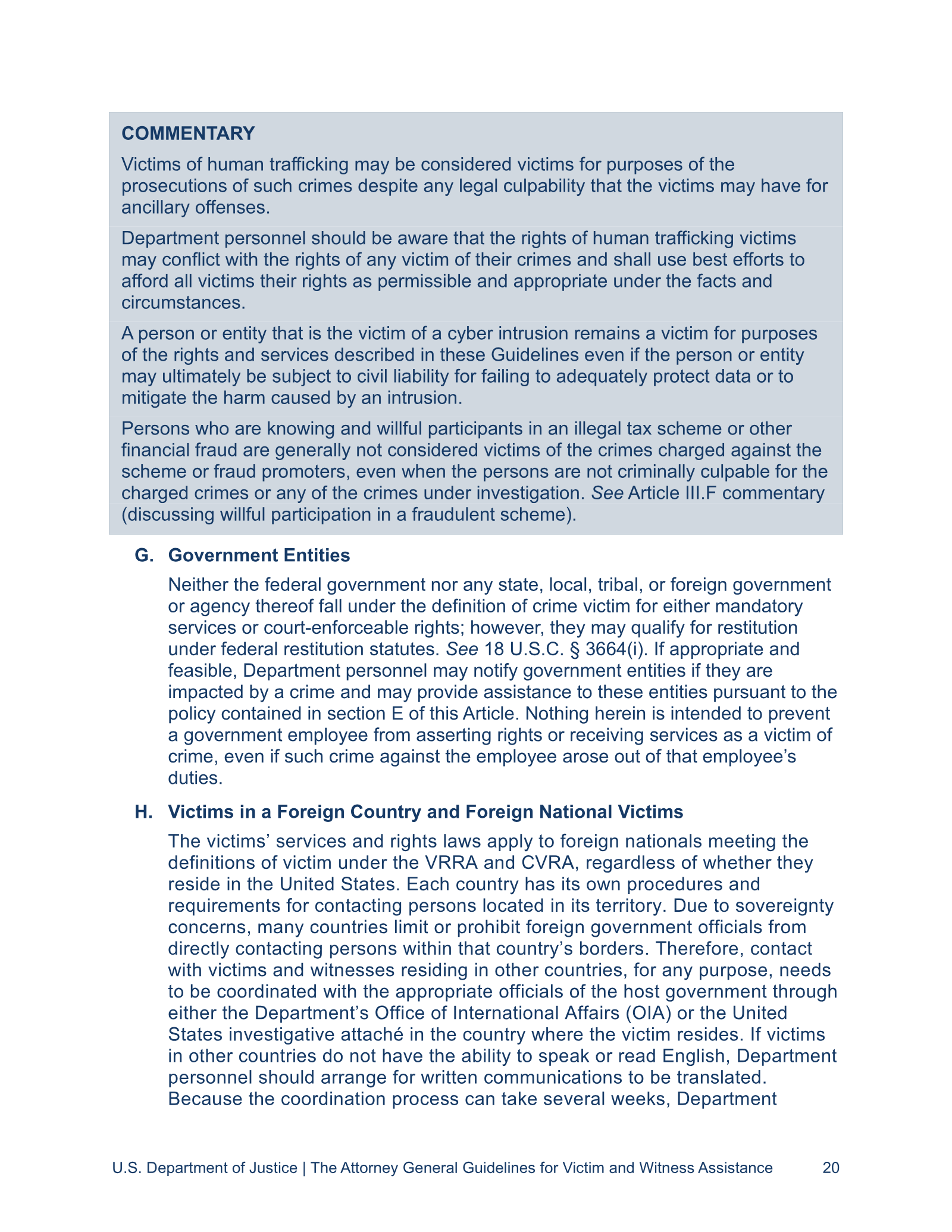 Complete printed PDF page 25
