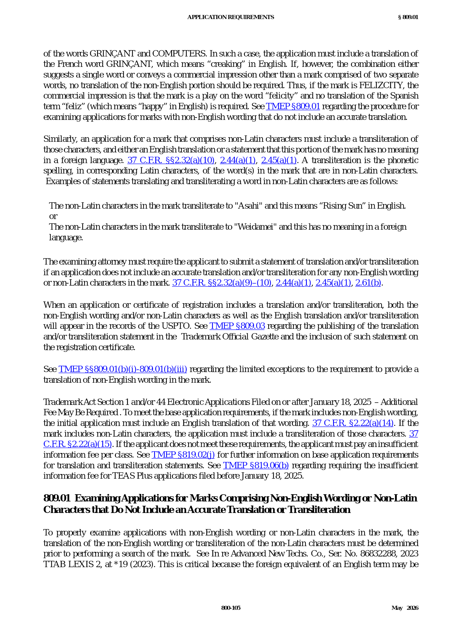 Complete printed PDF page 105