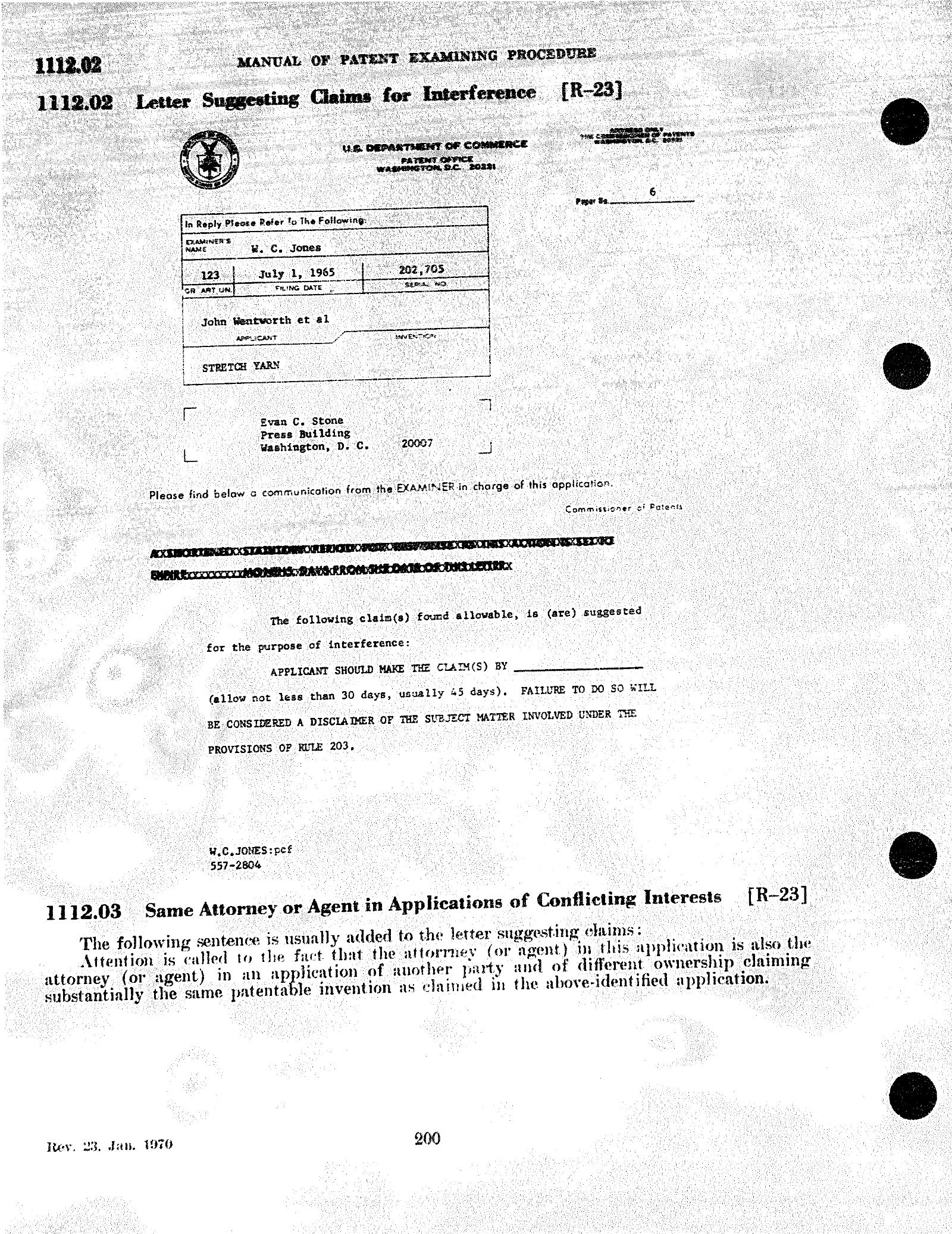 Complete printed PDF page 42