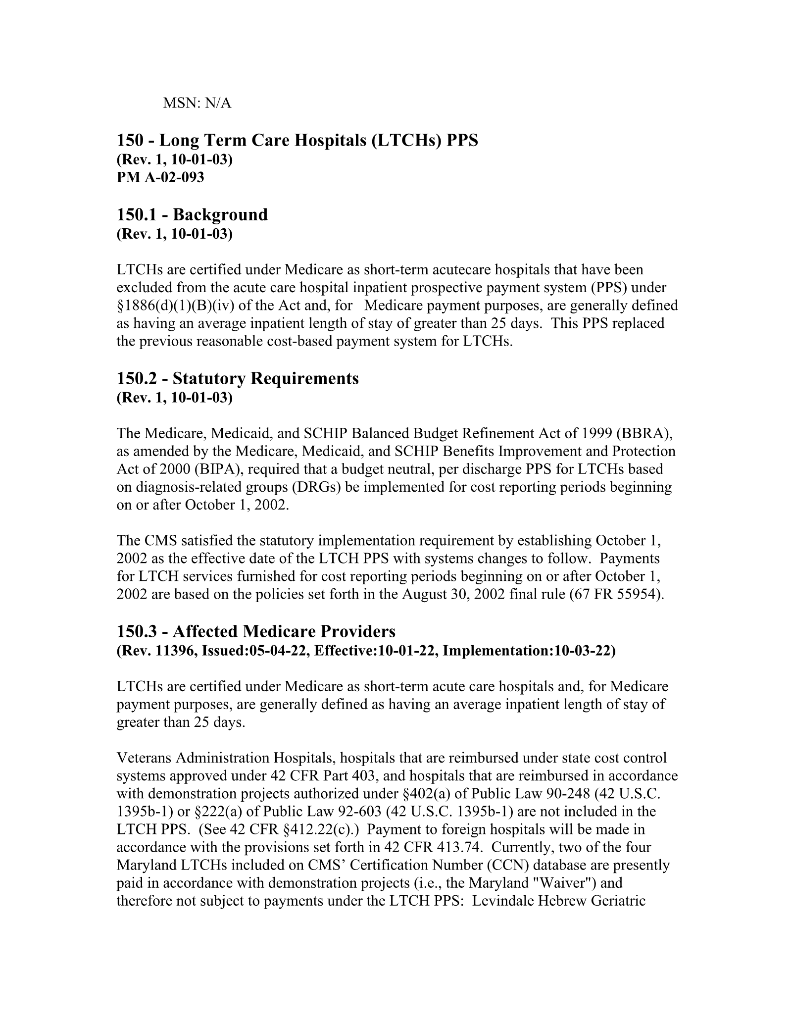 Complete printed PDF page 244