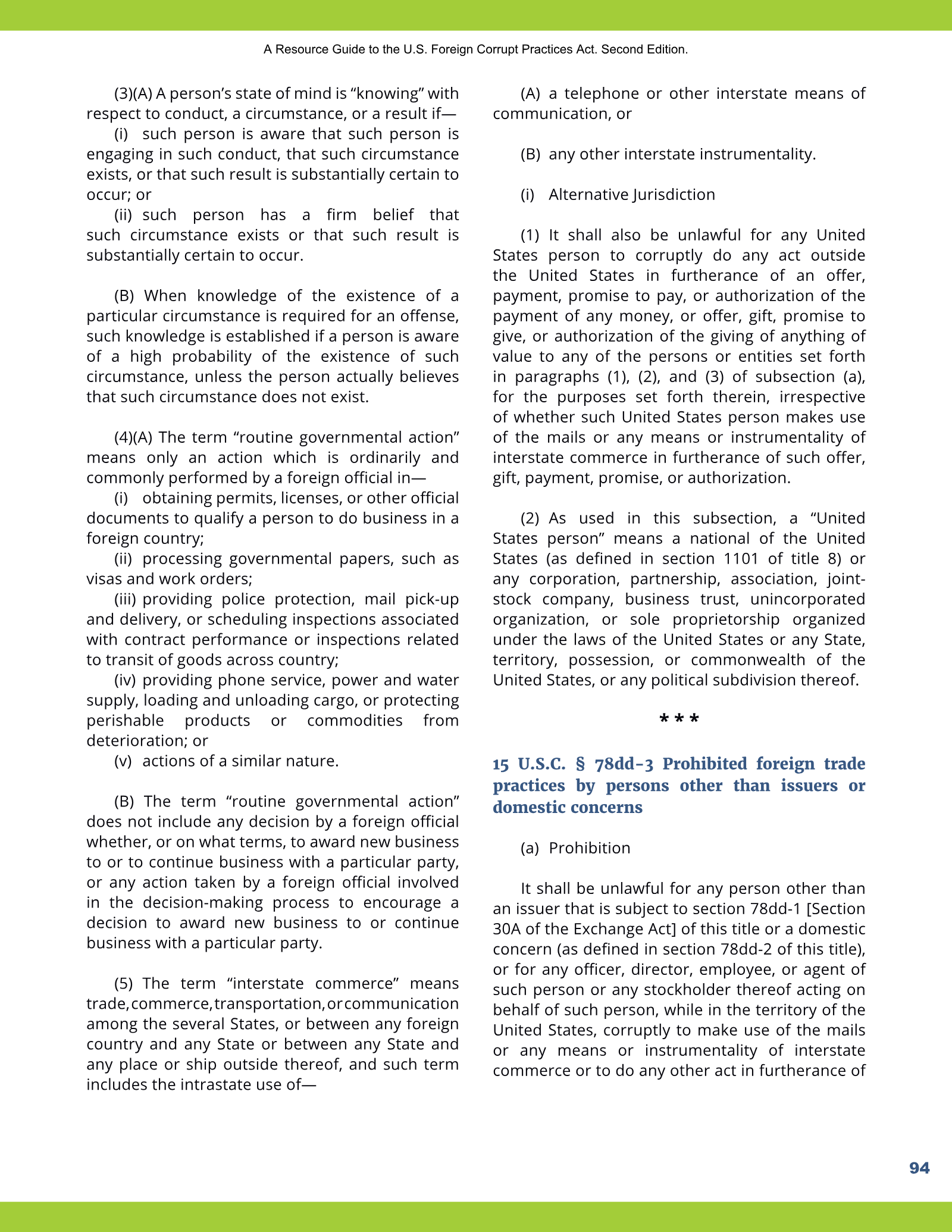 Complete printed PDF page 102