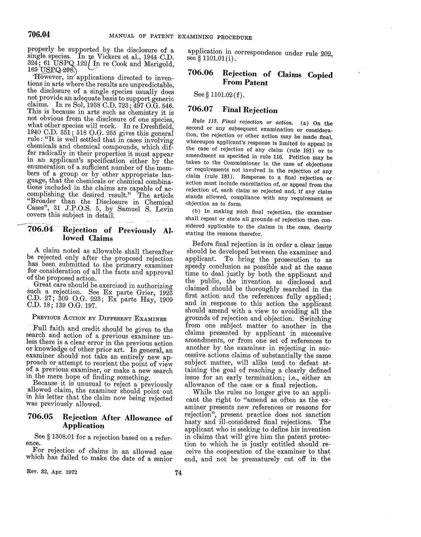 Complete printed PDF page 19