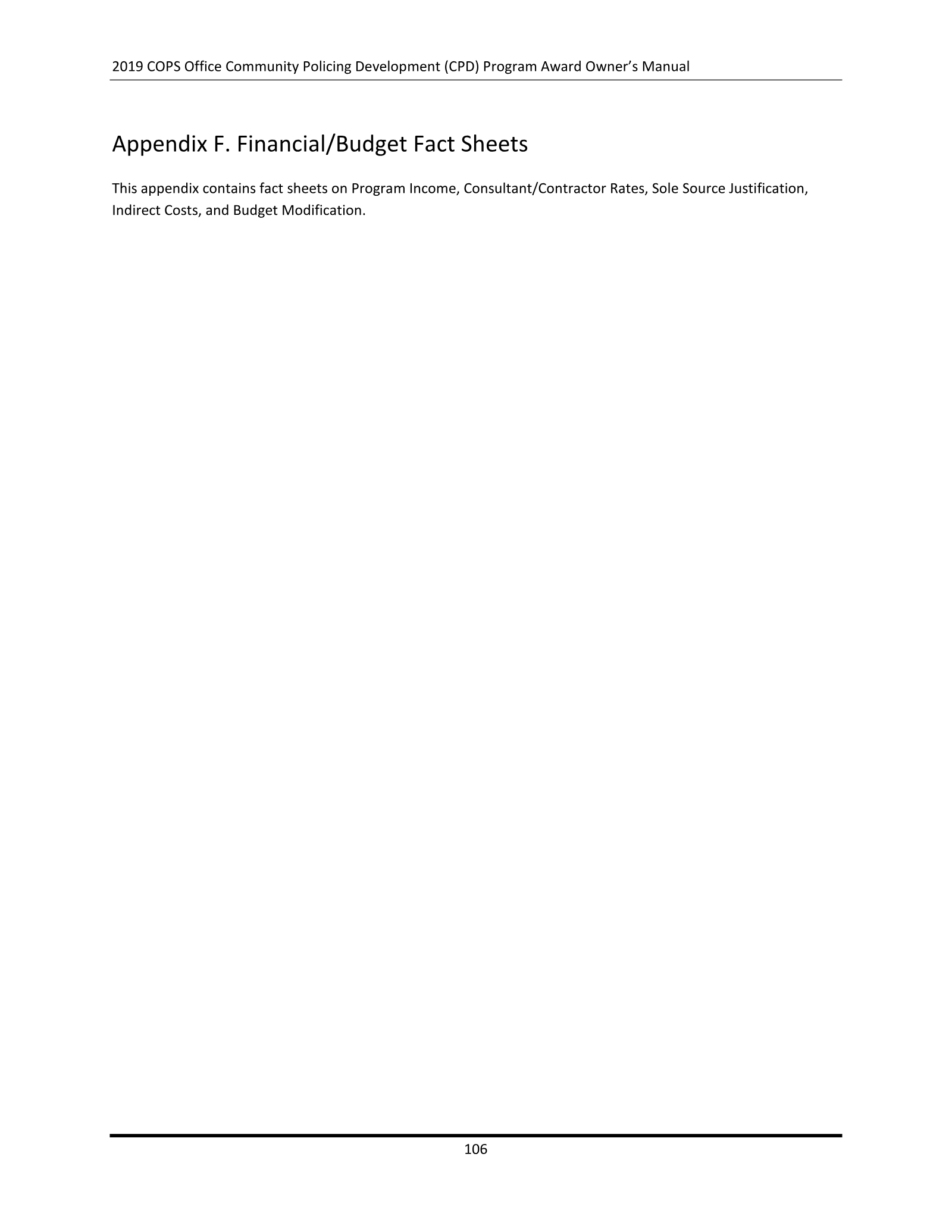 Complete printed PDF page 110