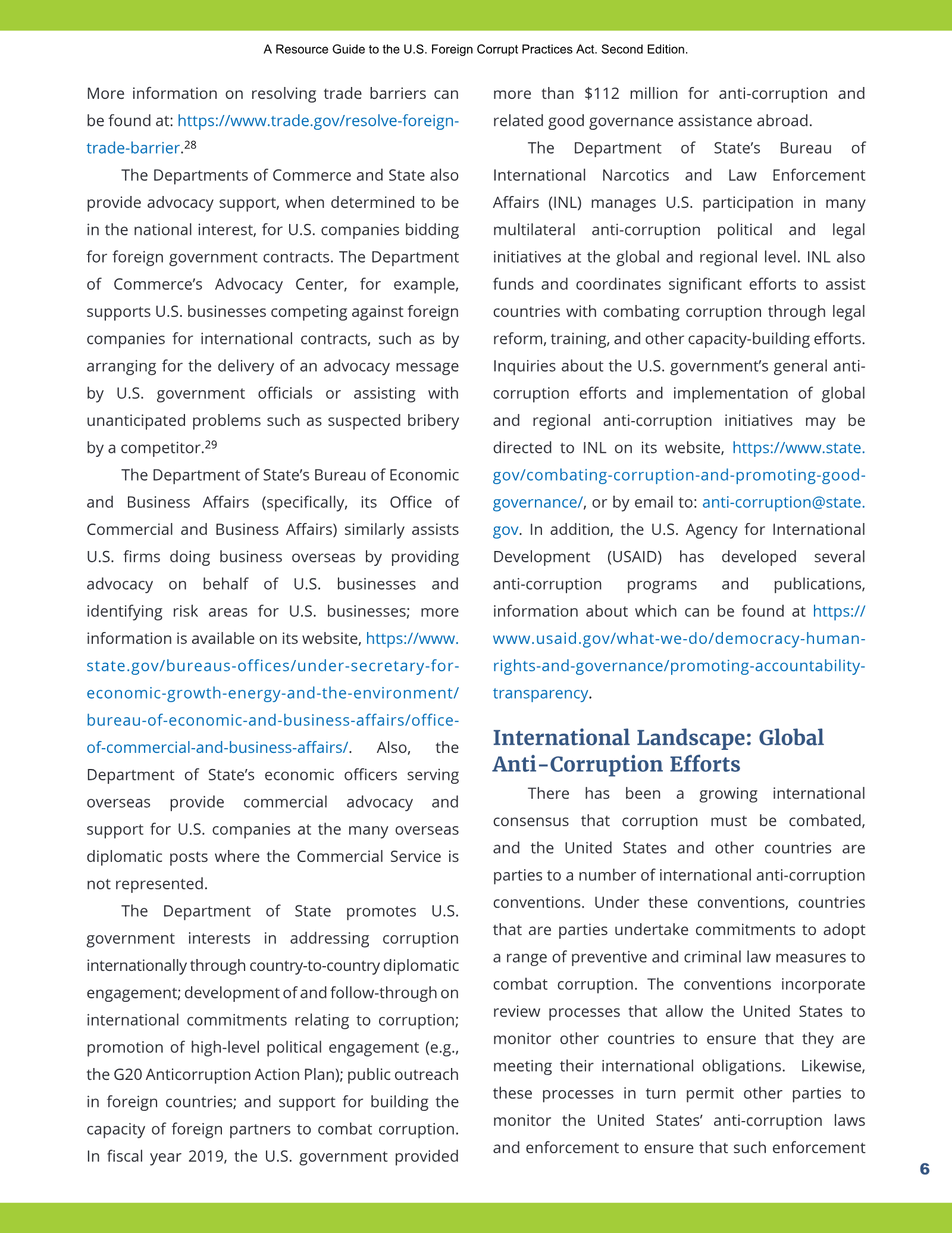 Complete printed PDF page 14