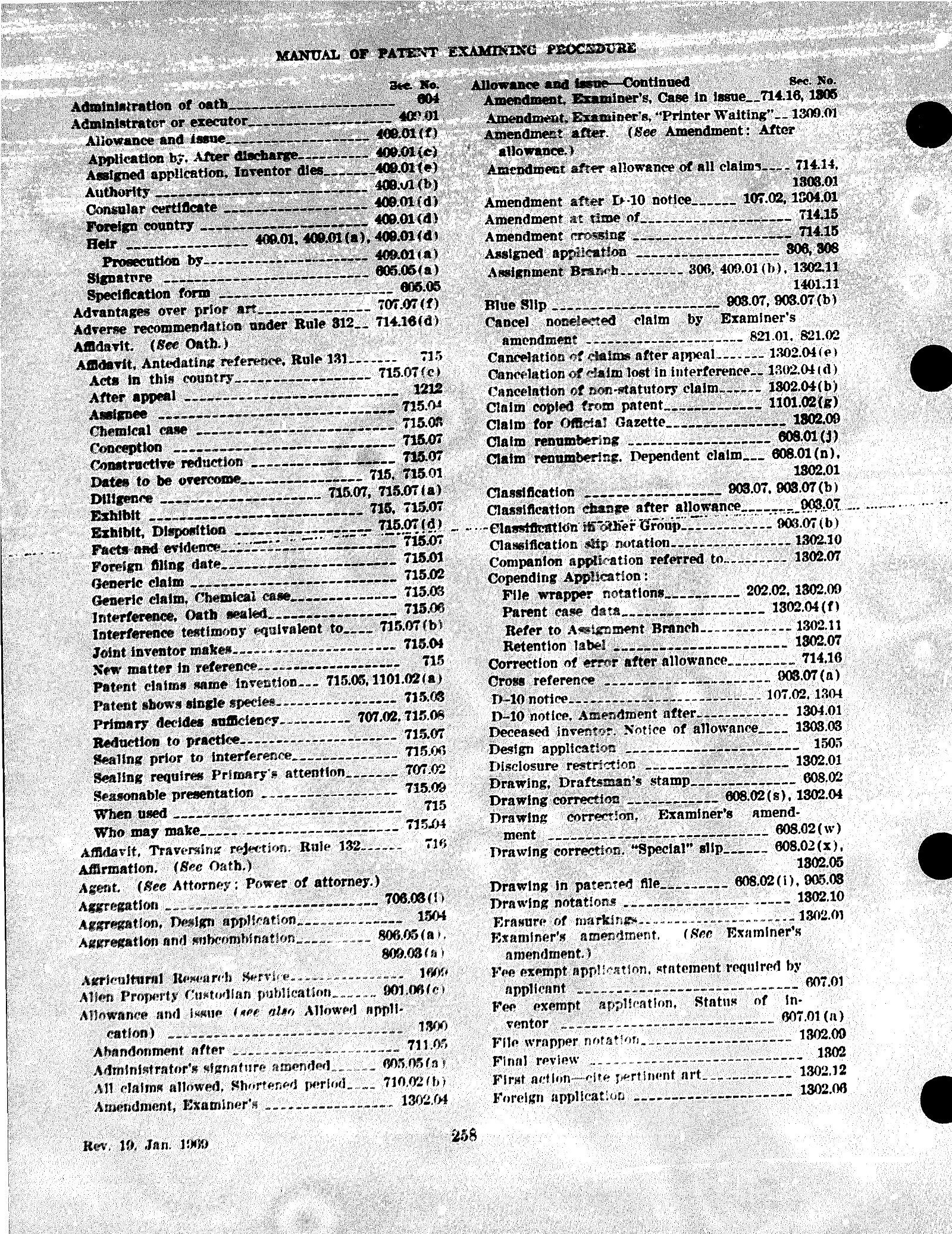 Complete printed PDF page 2