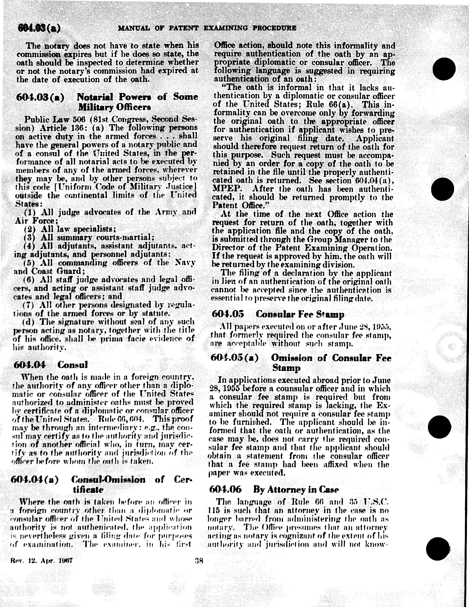 Complete printed PDF page 7