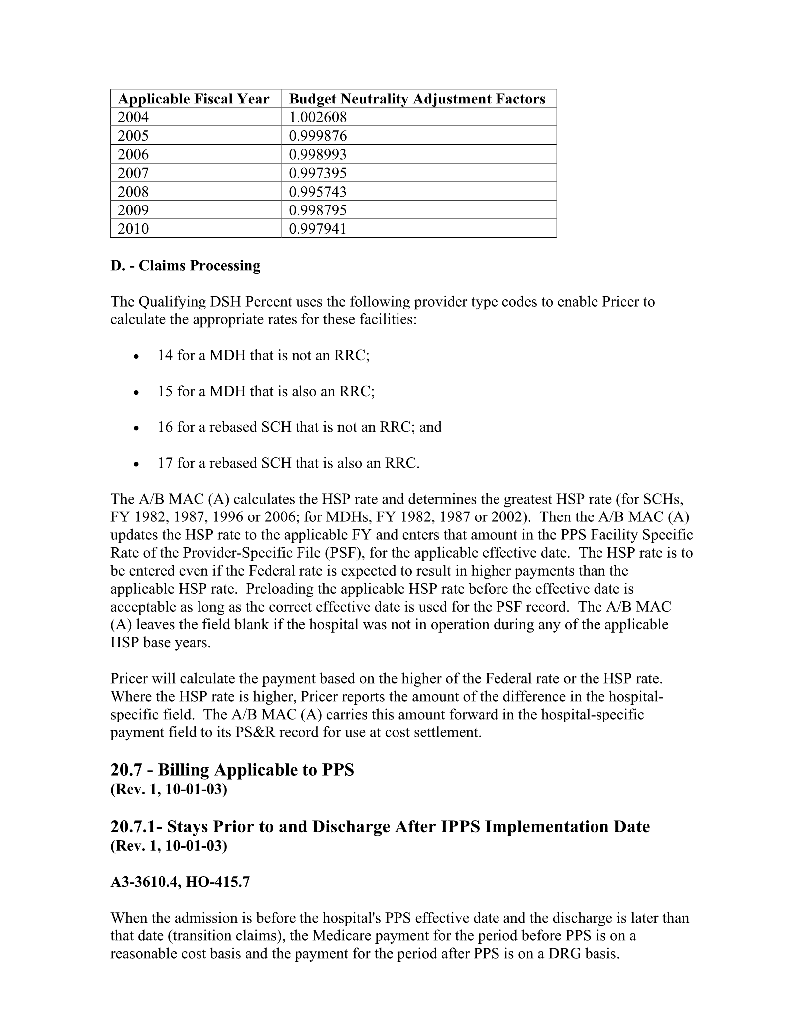 Complete printed PDF page 81