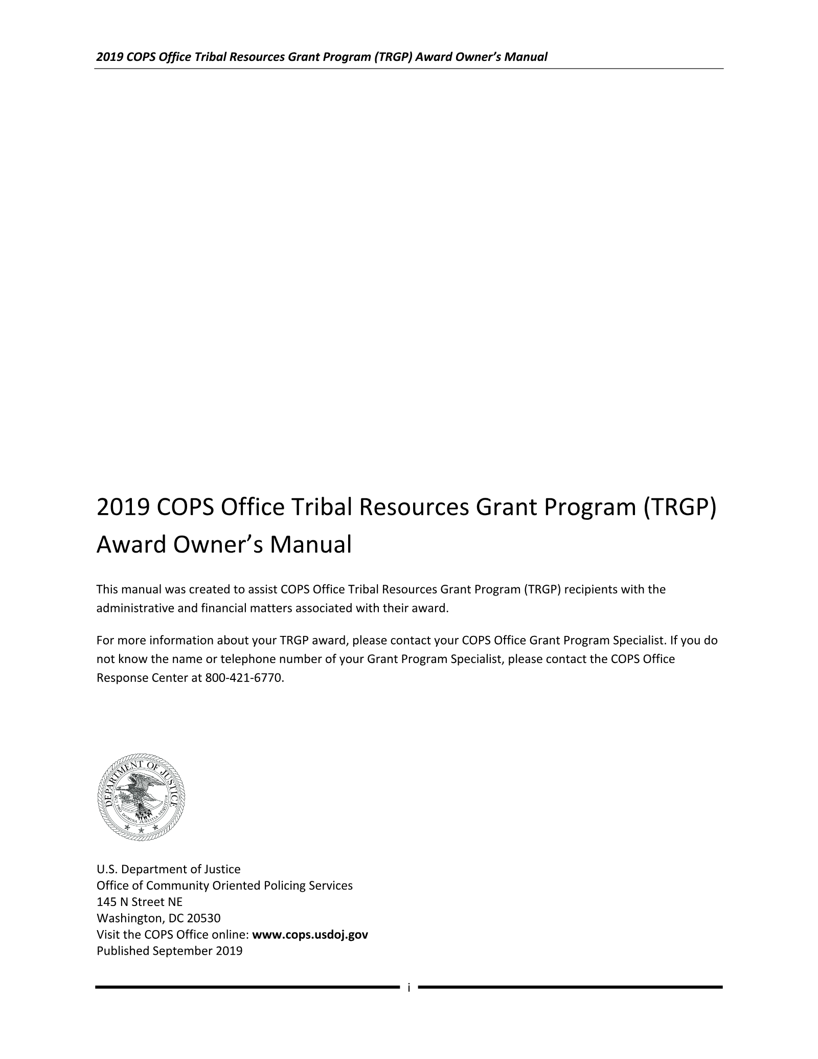 Complete printed PDF page 2