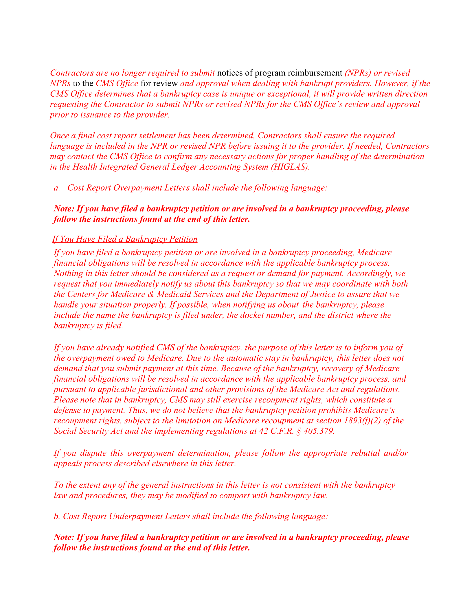 Complete printed PDF page 47