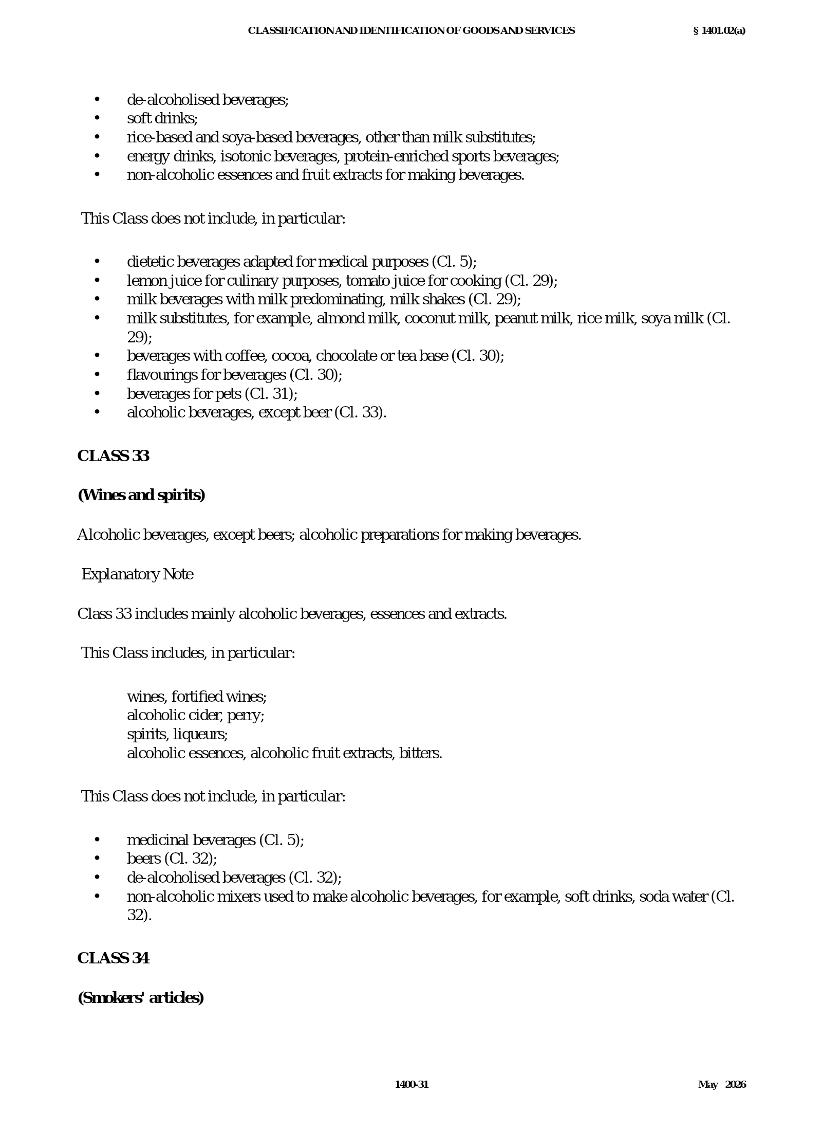 Complete printed PDF page 31