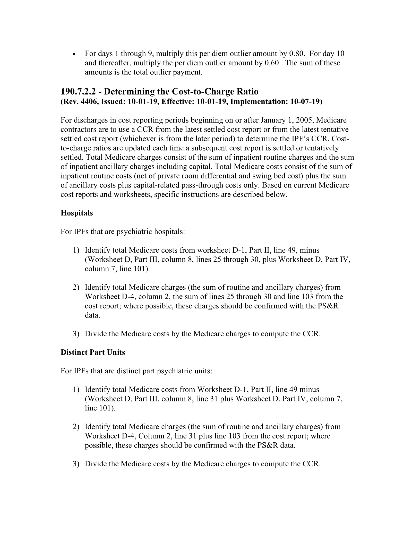 Complete printed PDF page 345