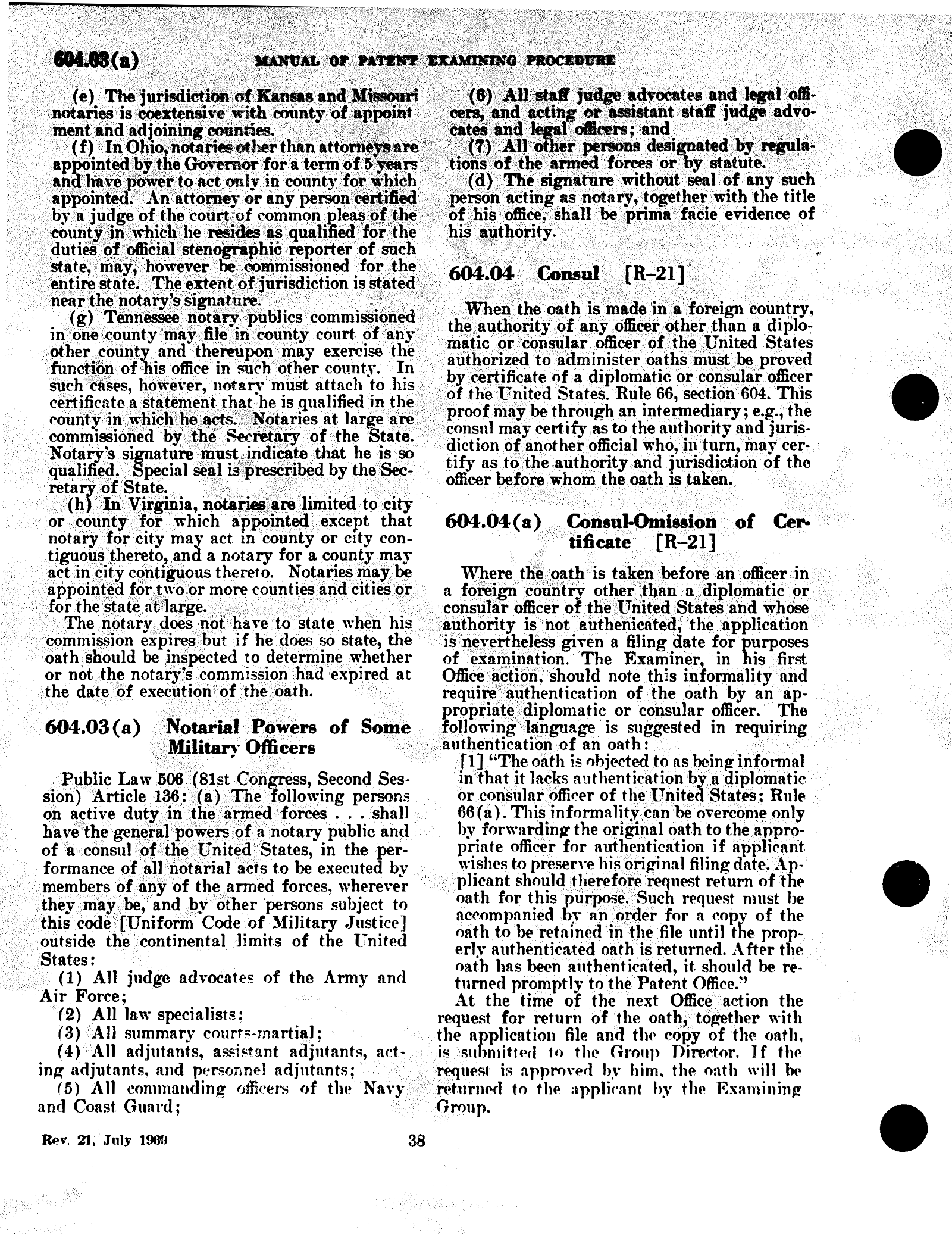 Complete printed PDF page 8