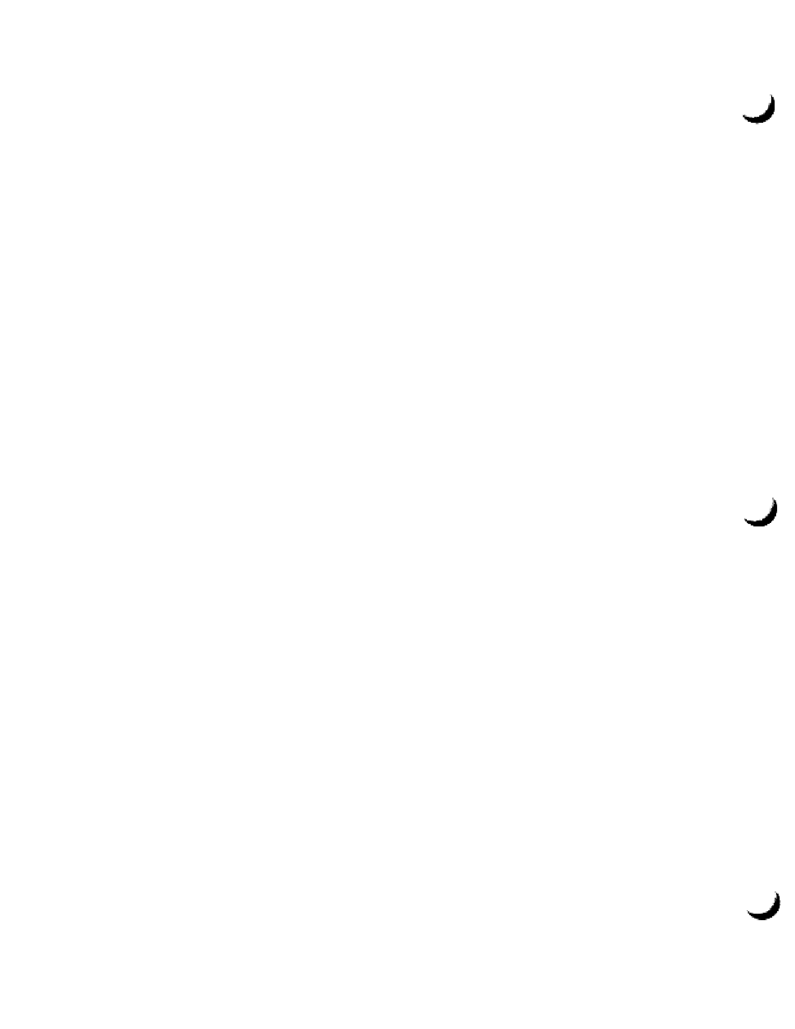Complete printed PDF page 545