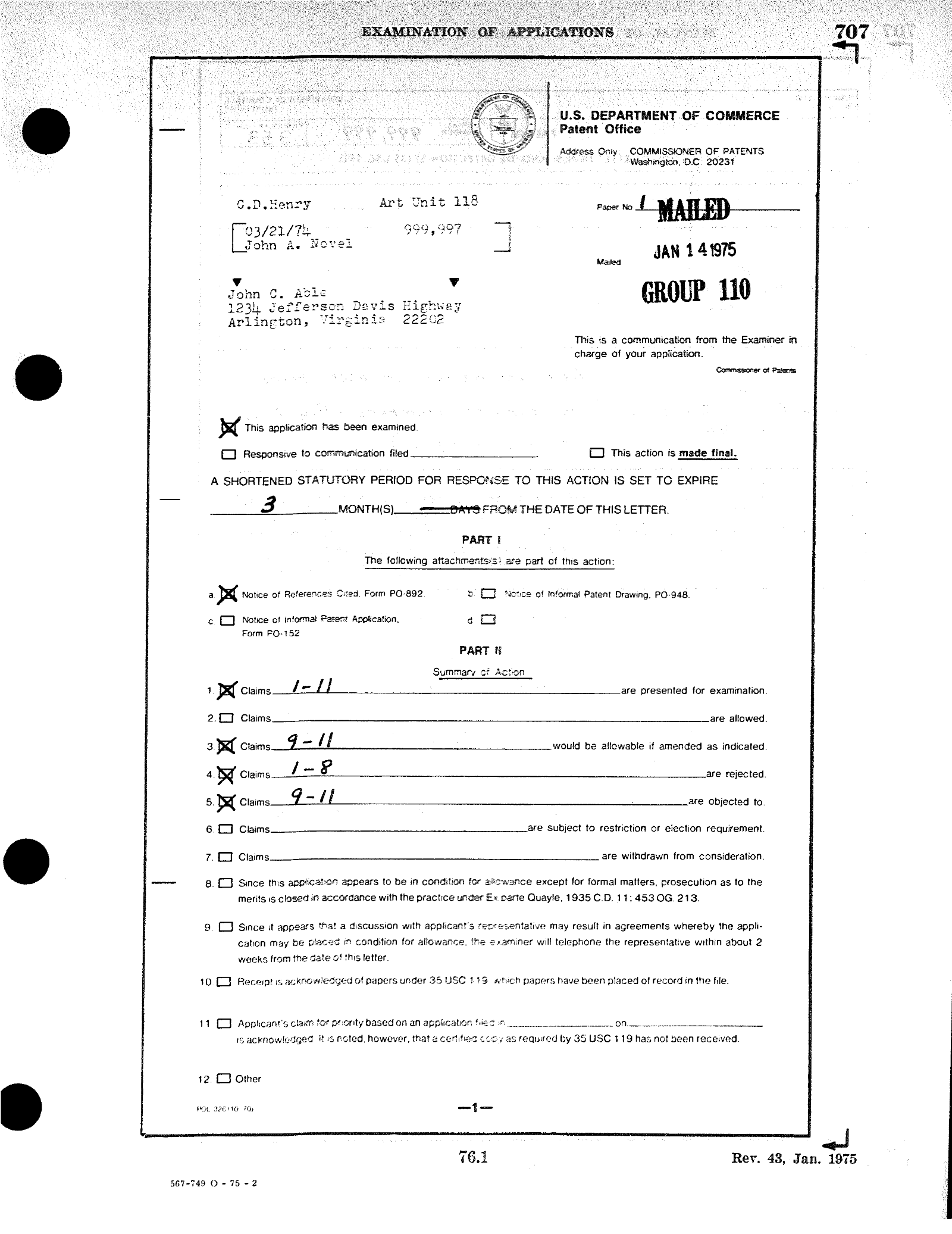 Complete printed PDF page 25