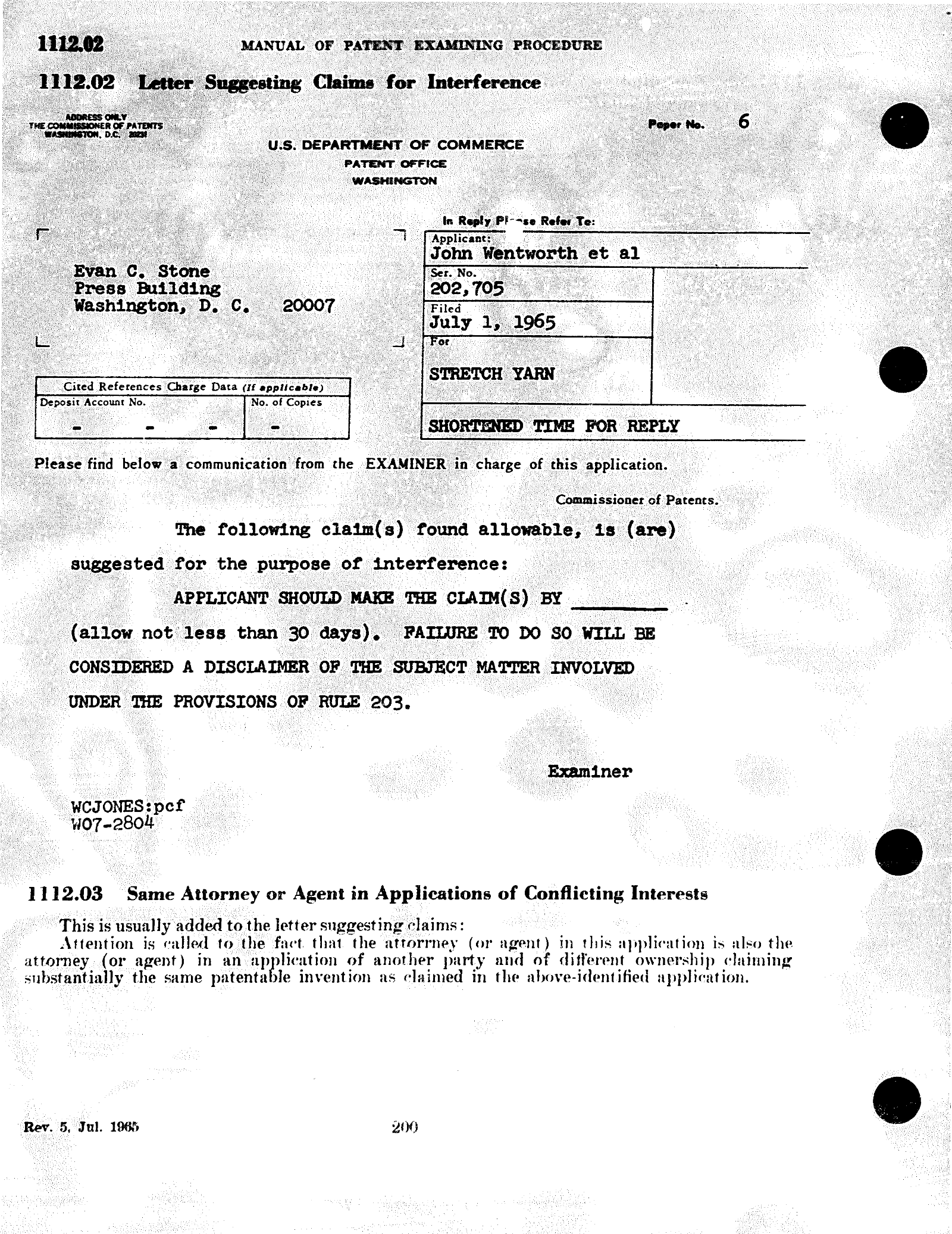 Complete printed PDF page 42