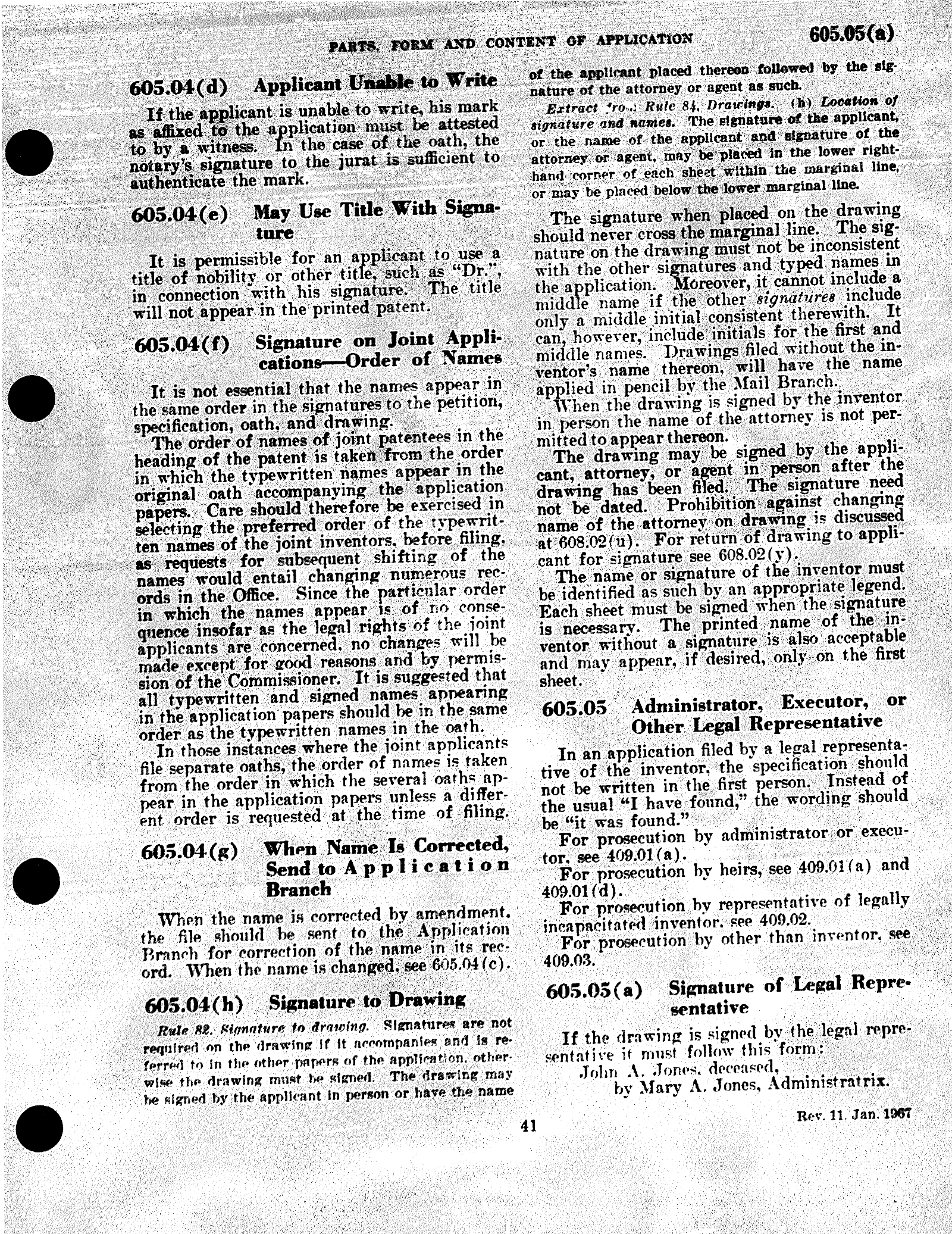 Complete printed PDF page 12