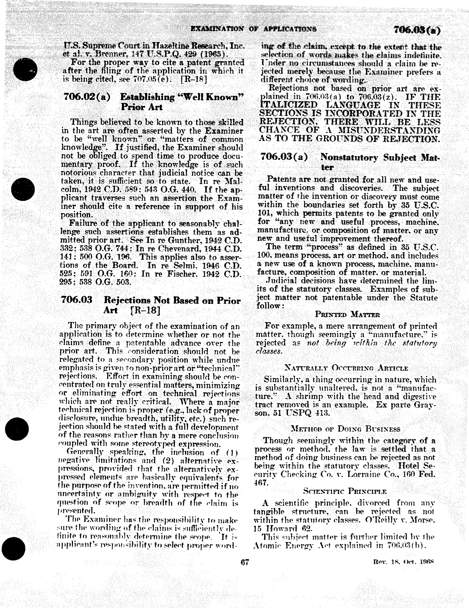 Complete printed PDF page 8