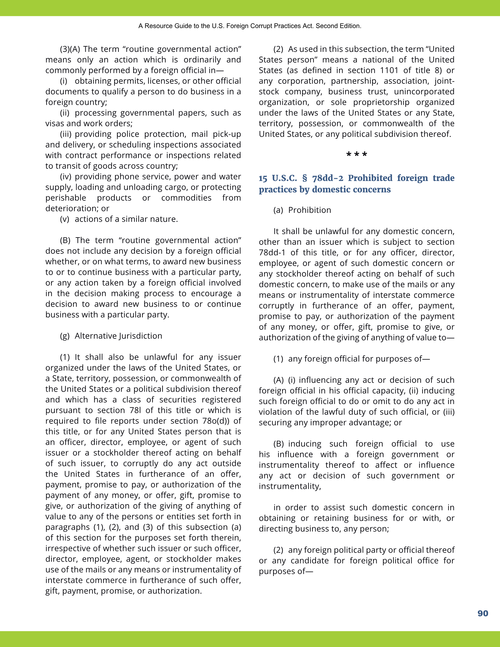 Complete printed PDF page 98