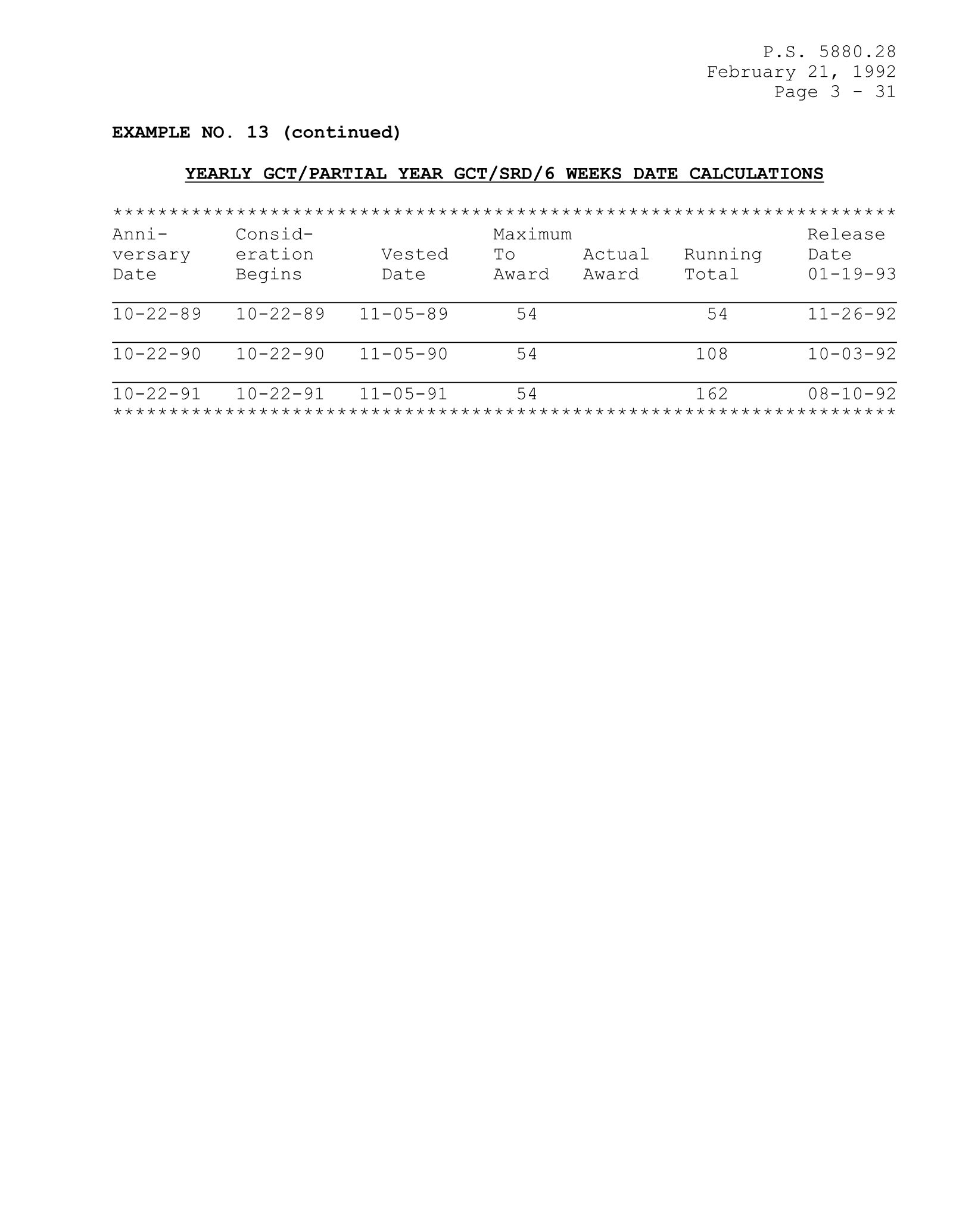 Complete printed PDF page 238
