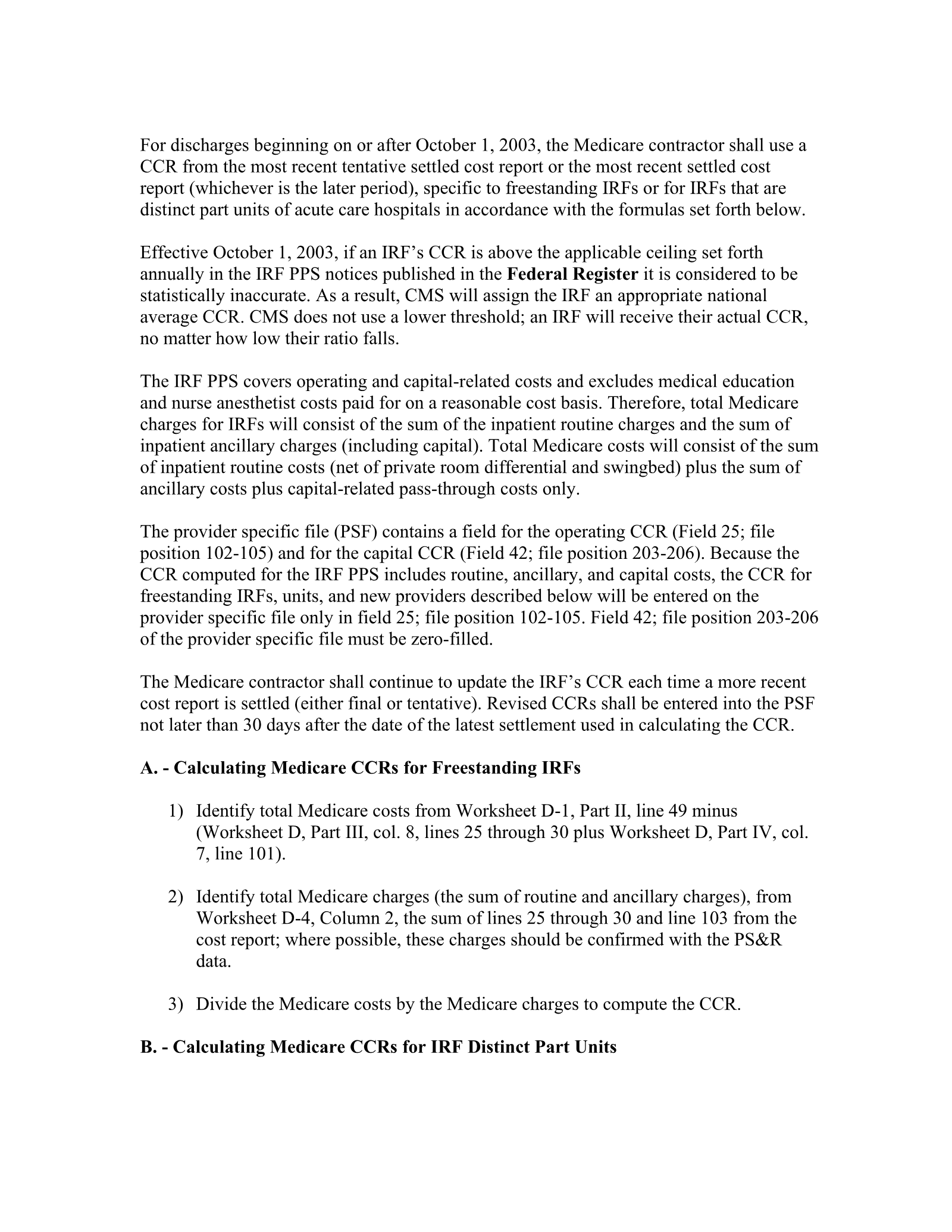 Complete printed PDF page 223