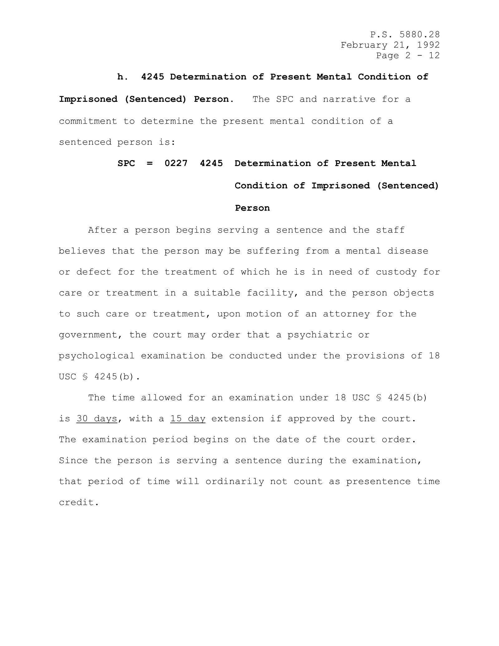 Complete printed PDF page 203