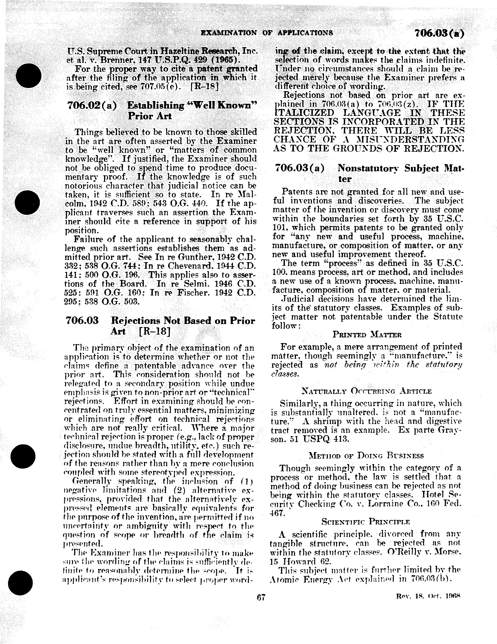 Complete printed PDF page 8