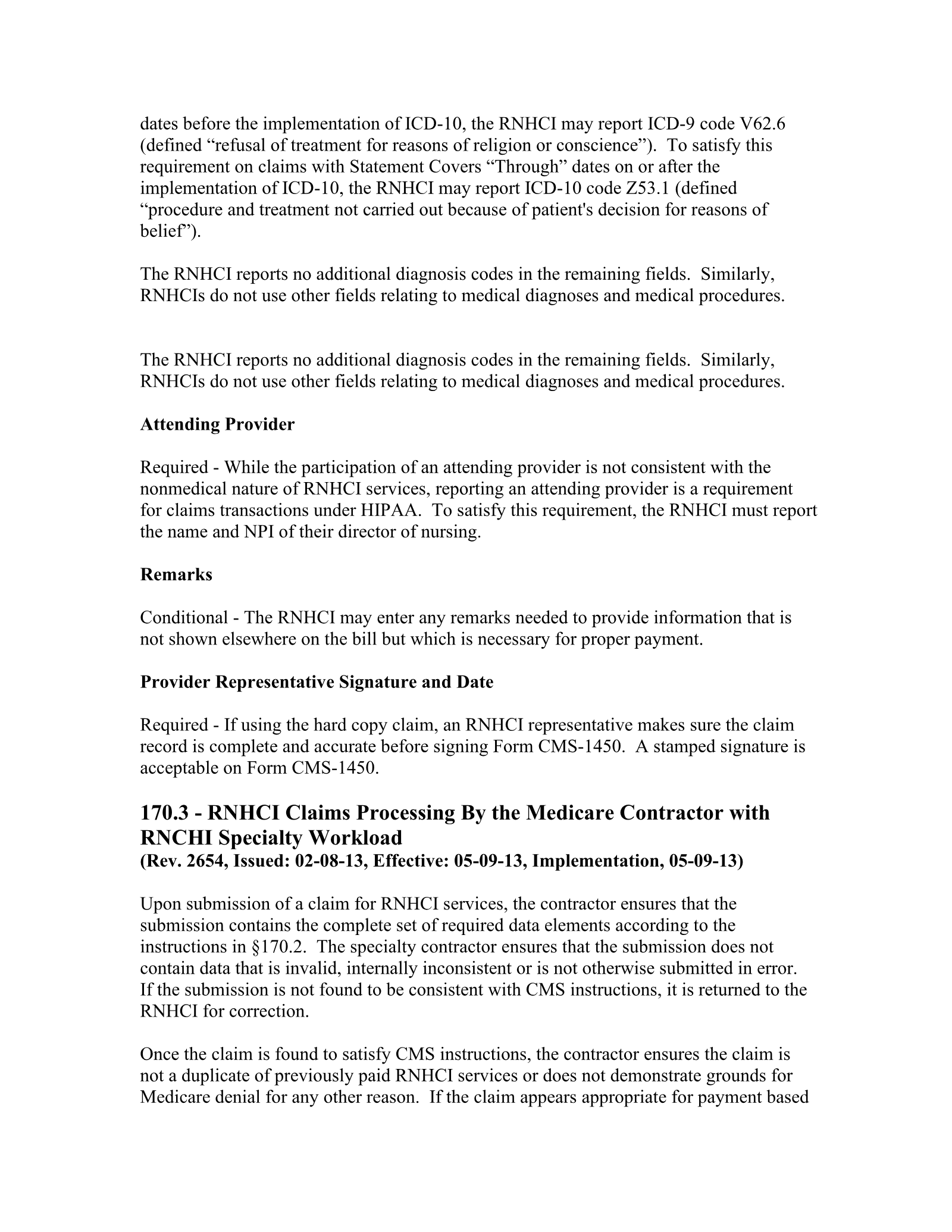 Complete printed PDF page 317