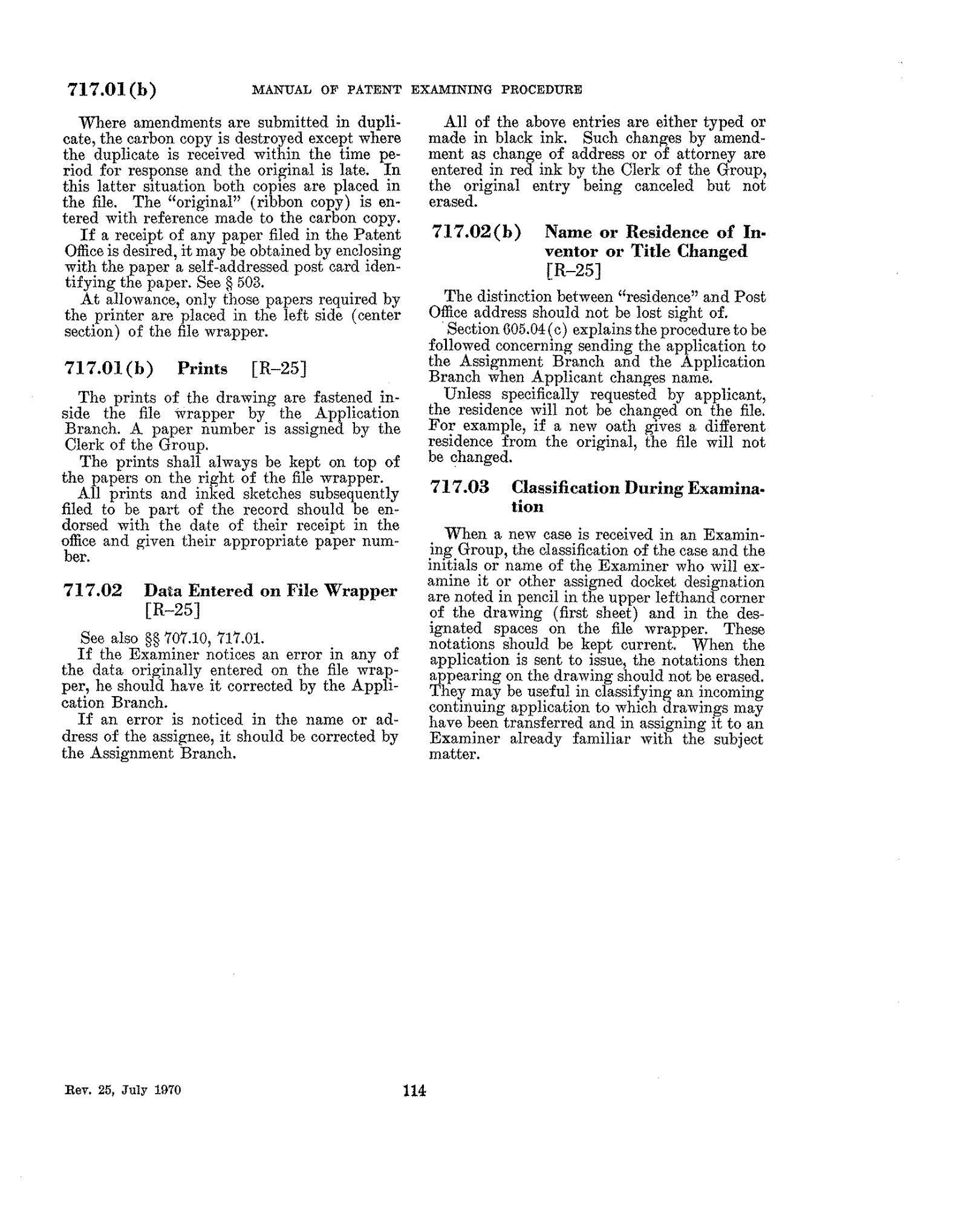 Complete printed PDF page 73