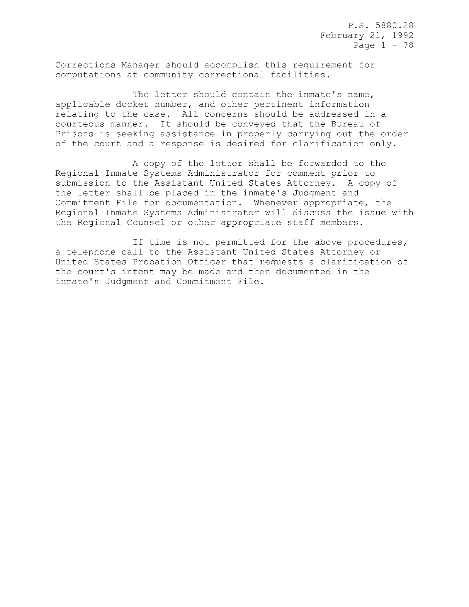 Complete printed PDF page 124