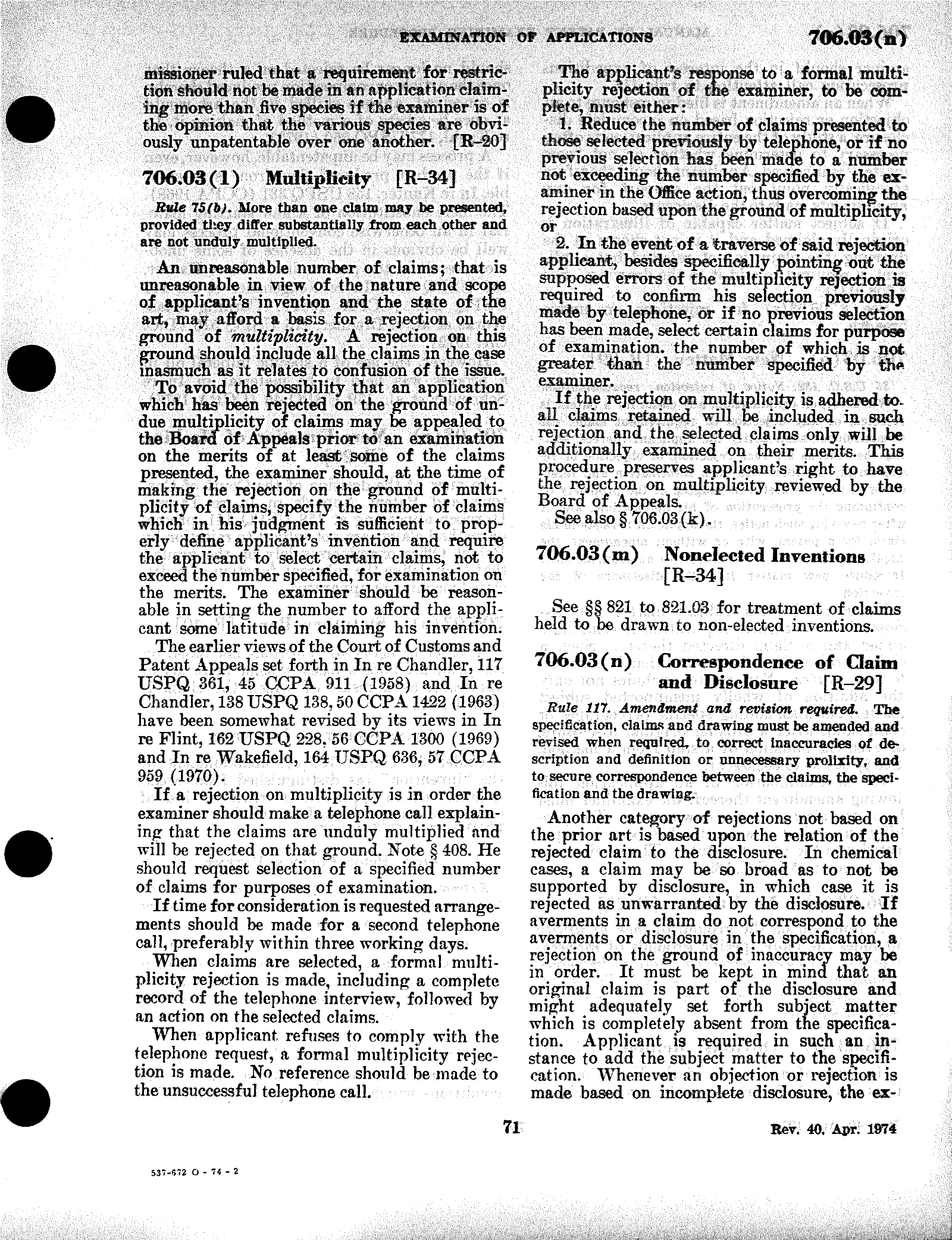 Complete printed PDF page 16