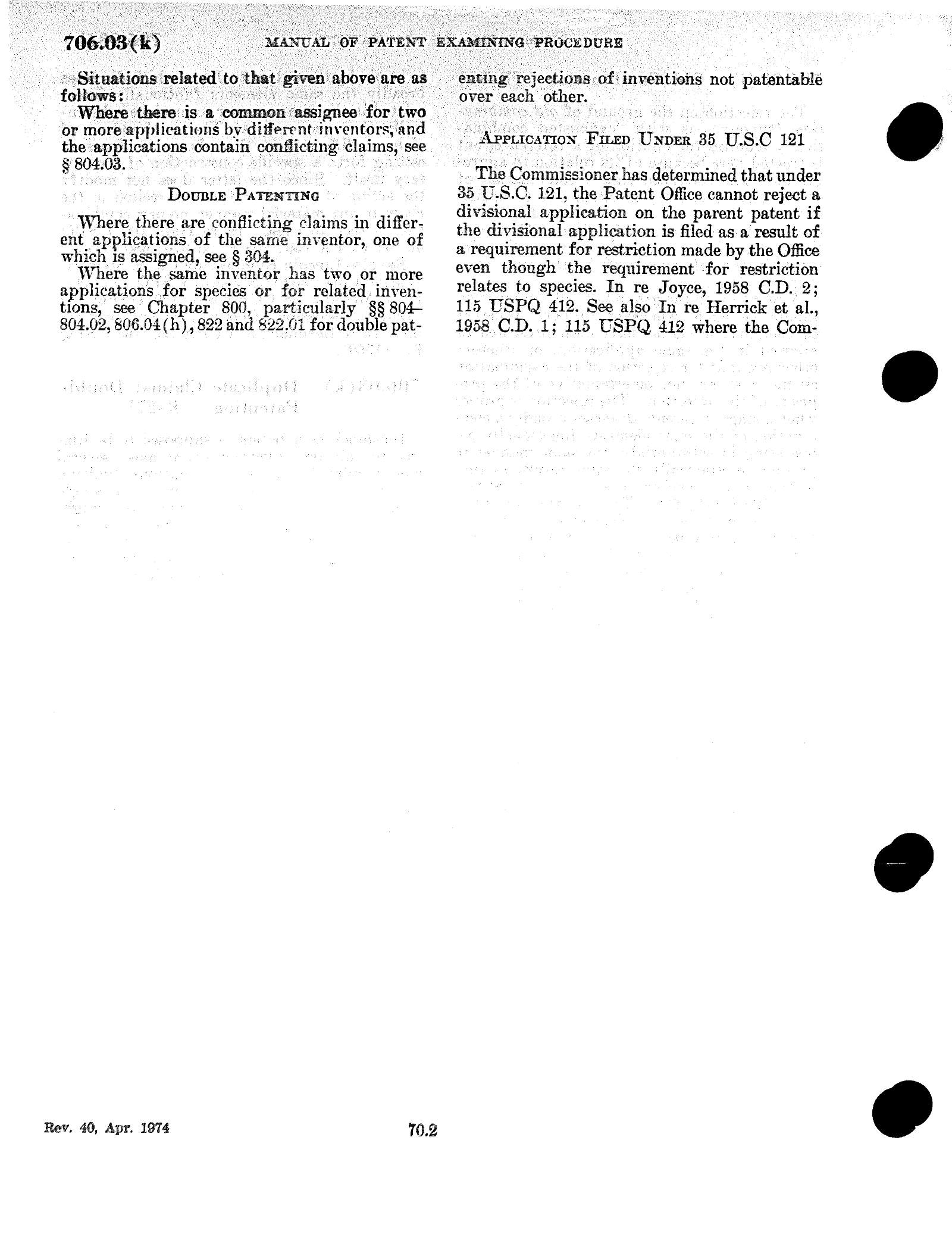 Complete printed PDF page 15