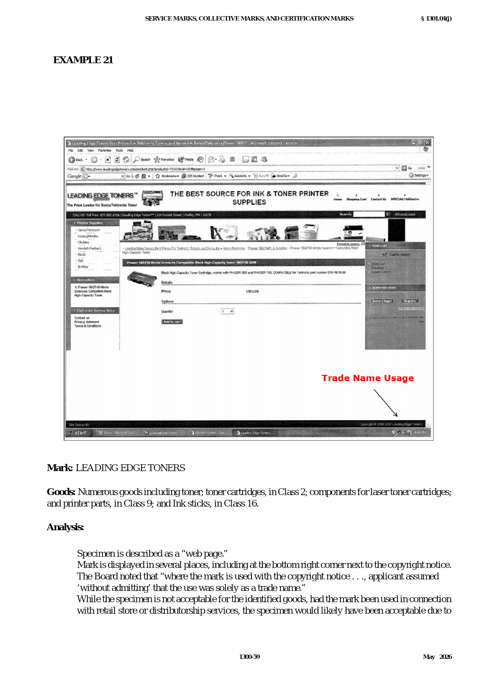 Complete printed PDF page 59