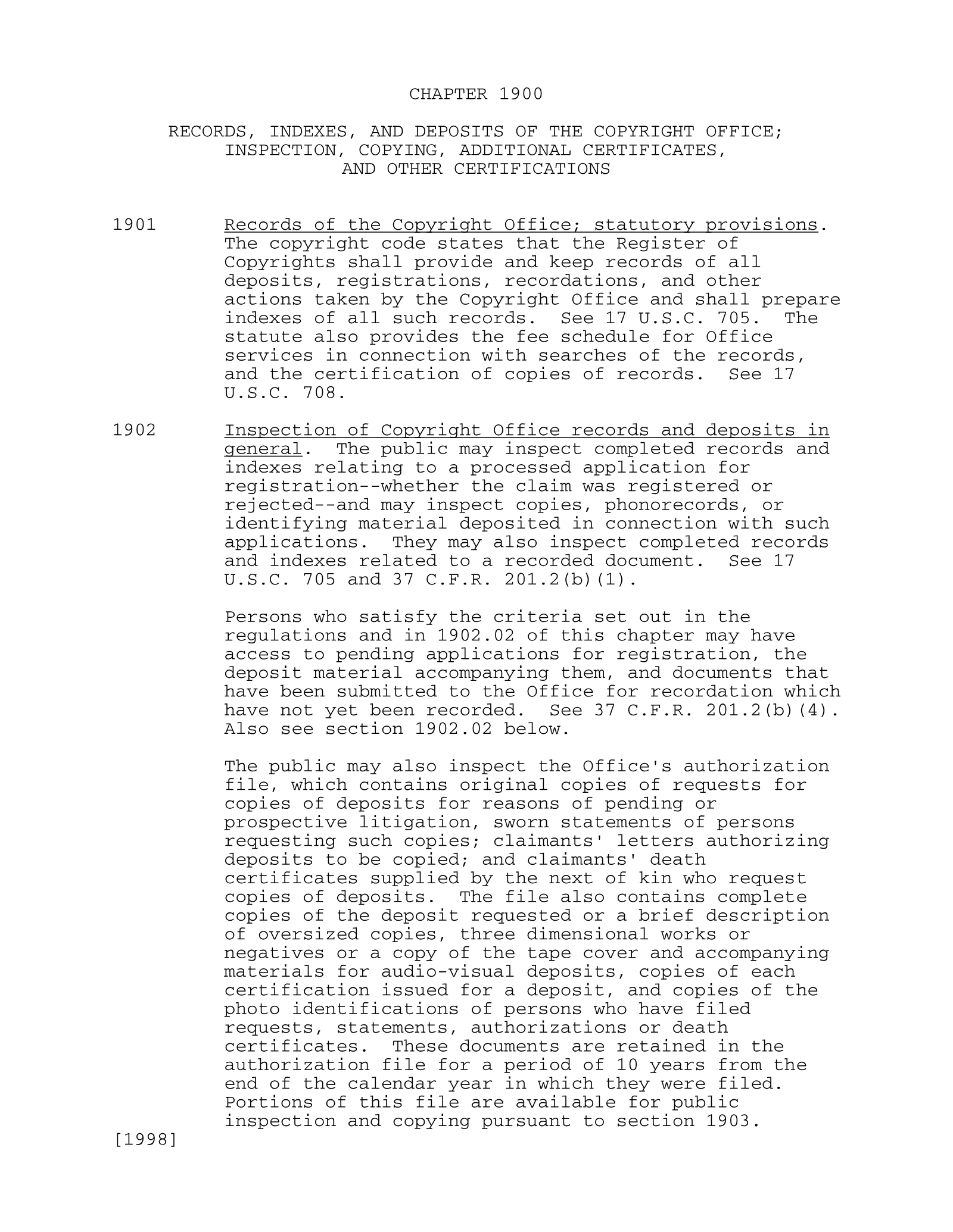 Complete printed PDF page 575