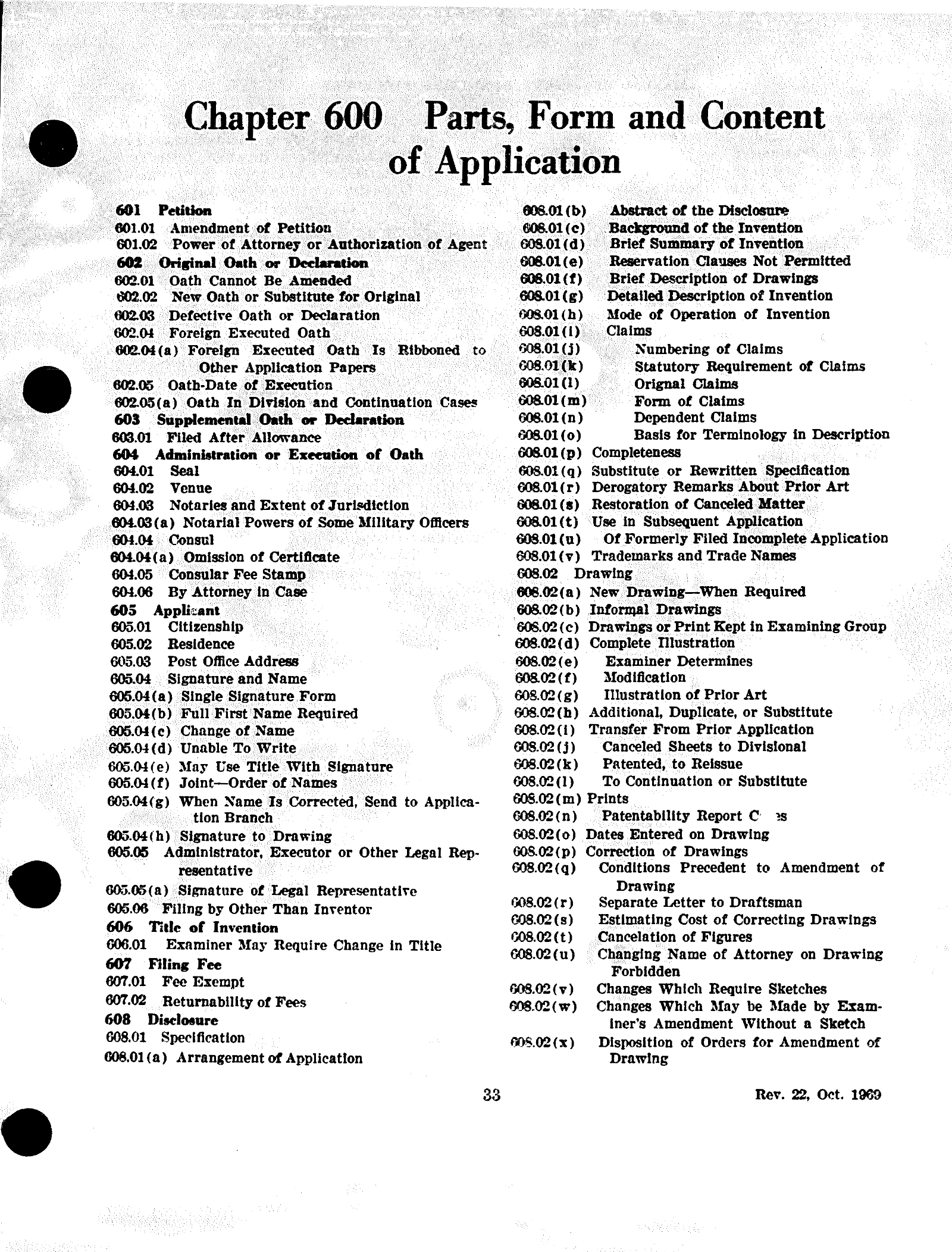 Complete printed PDF page 1