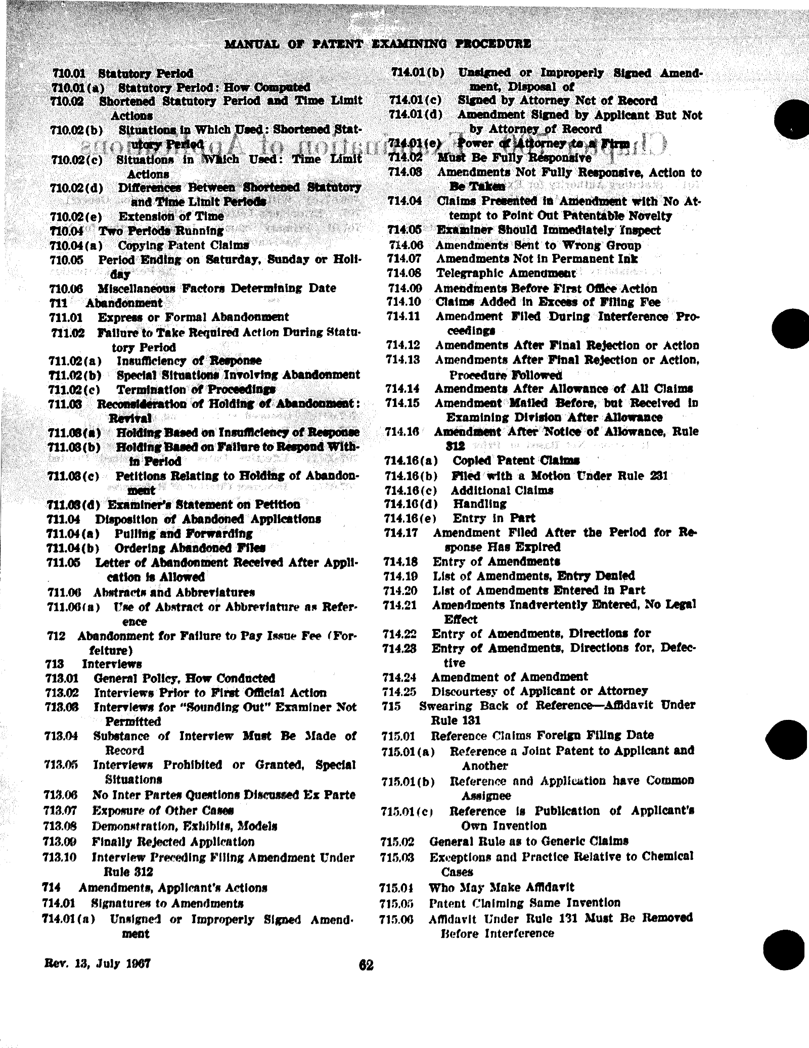 Complete printed PDF page 2